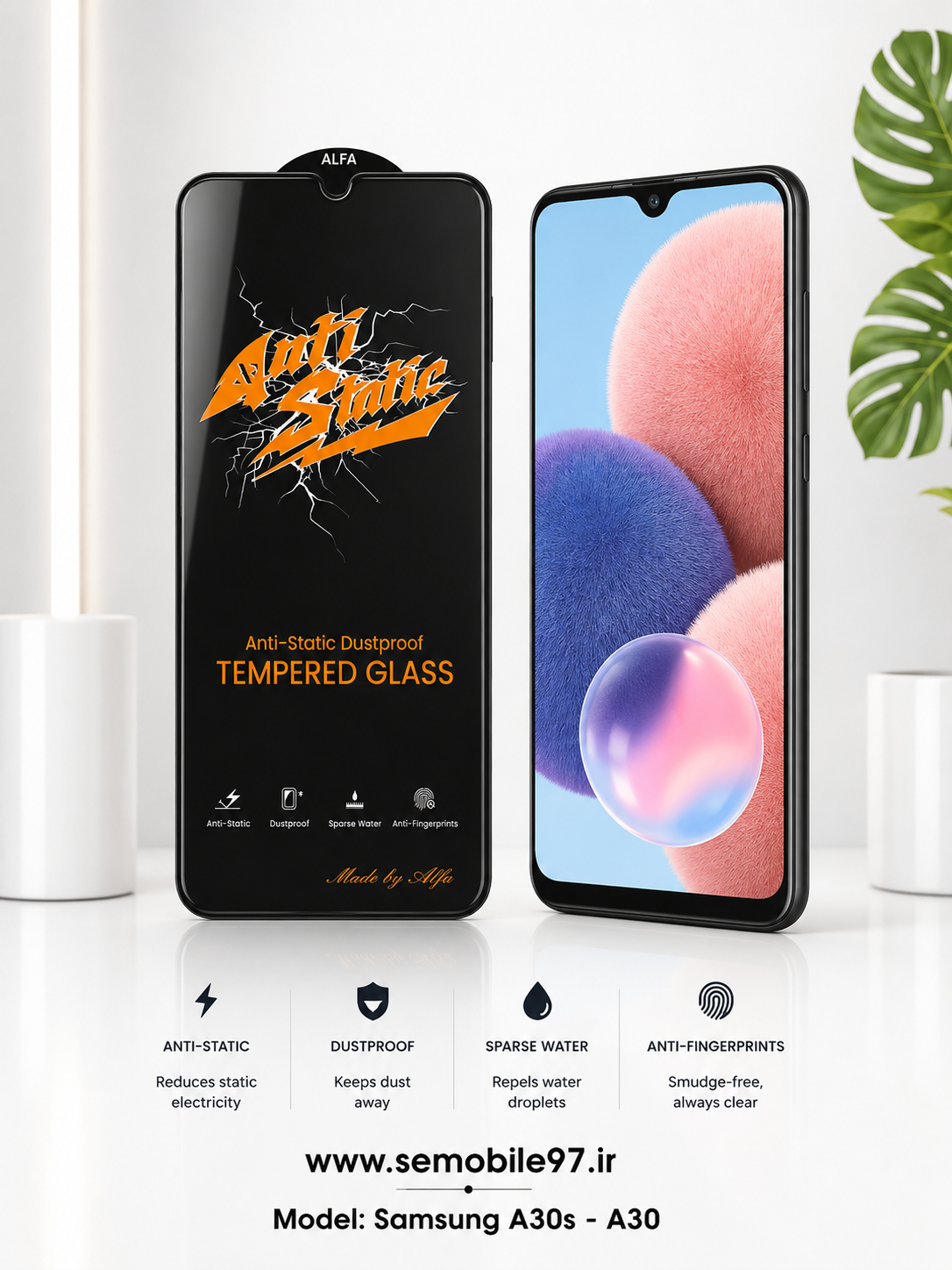 گلس گوشی Galaxy A30s - A30 سامسونگ مدل آنتی استاتیک
