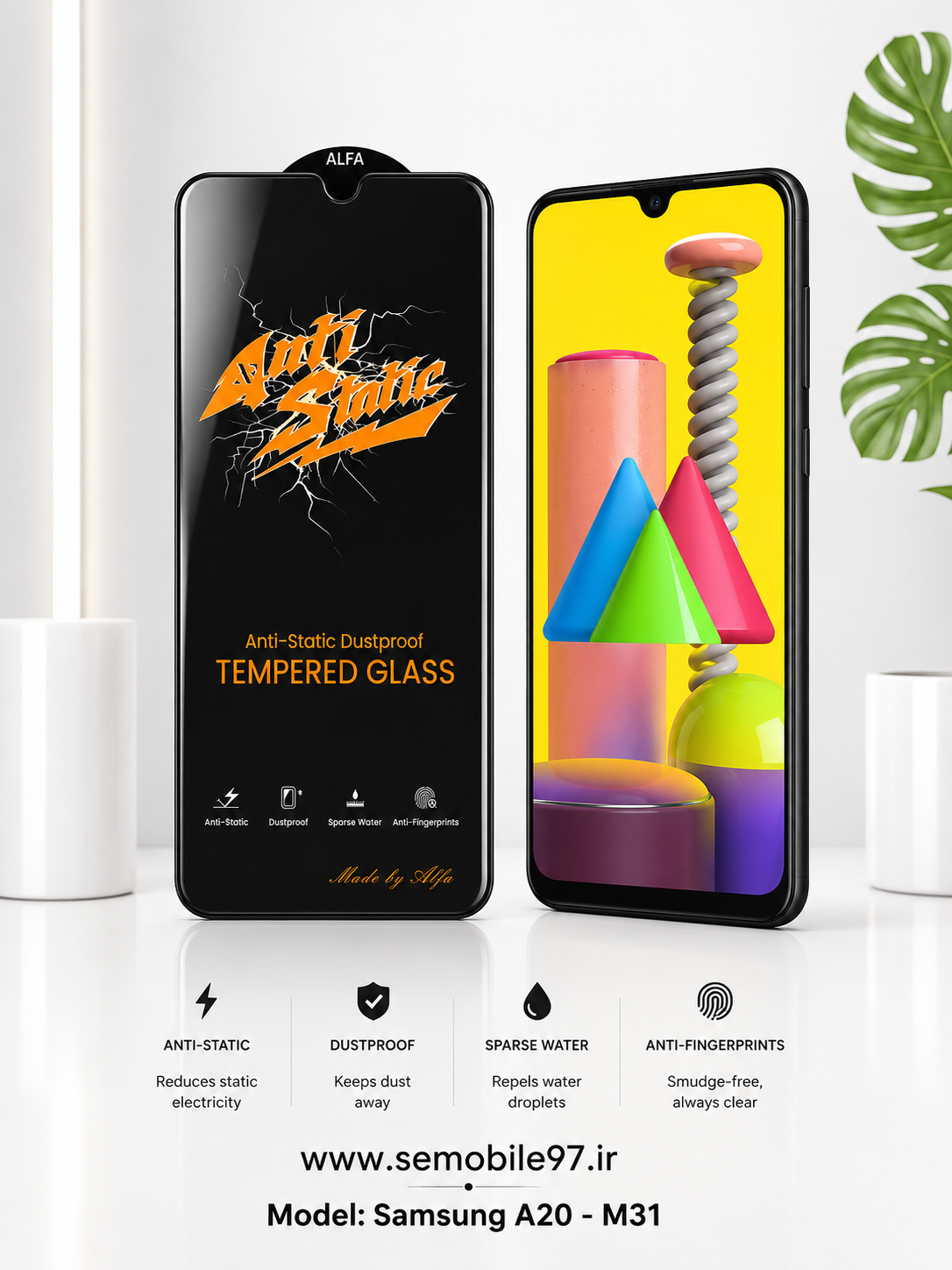 گلس گوشی Galaxy A20 - M31 سامسونگ مدل آنتی استاتیک