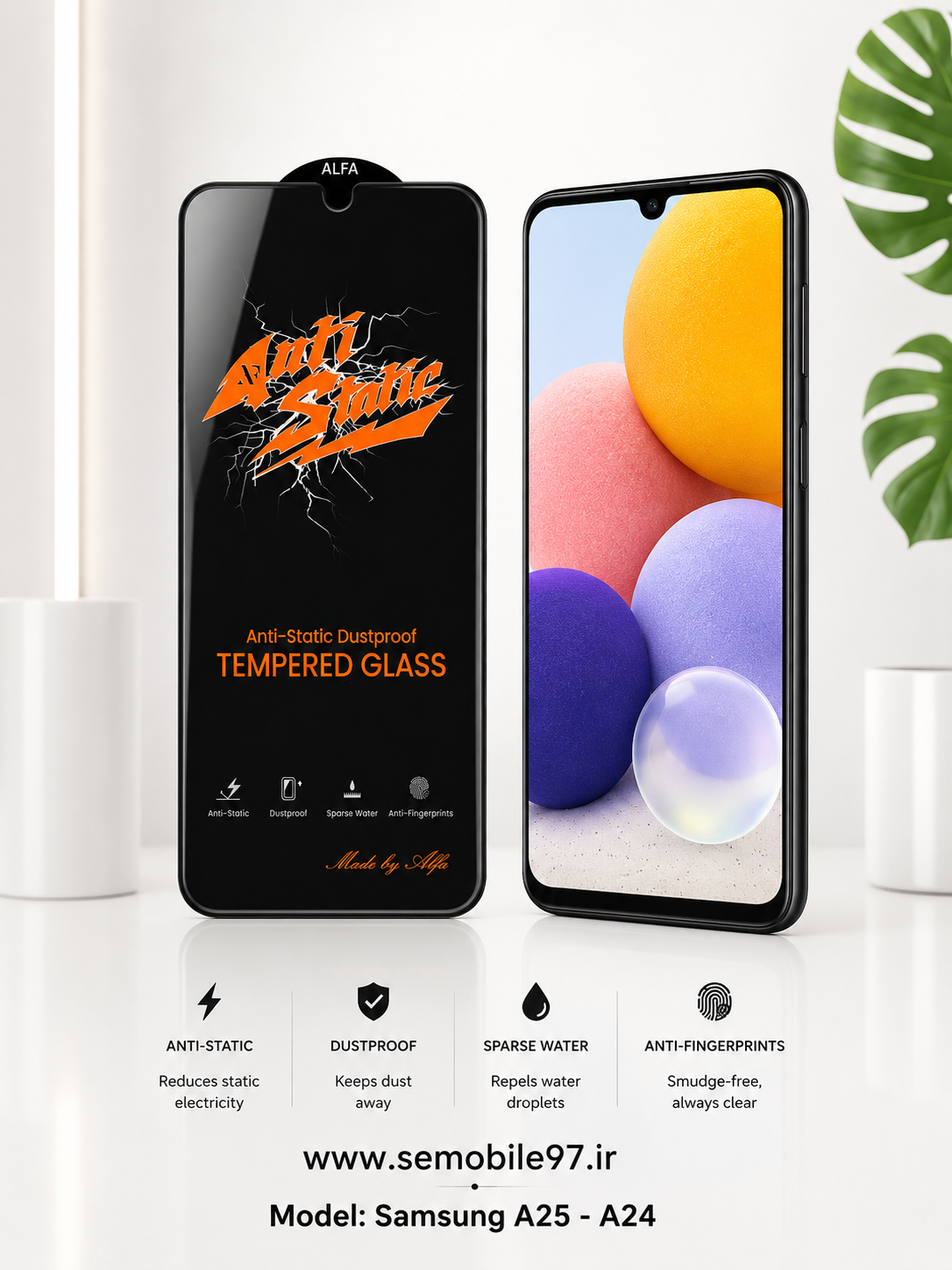 گلس گوشی Galaxy A25 - A24 سامسونگ مدل آنتی استاتیک