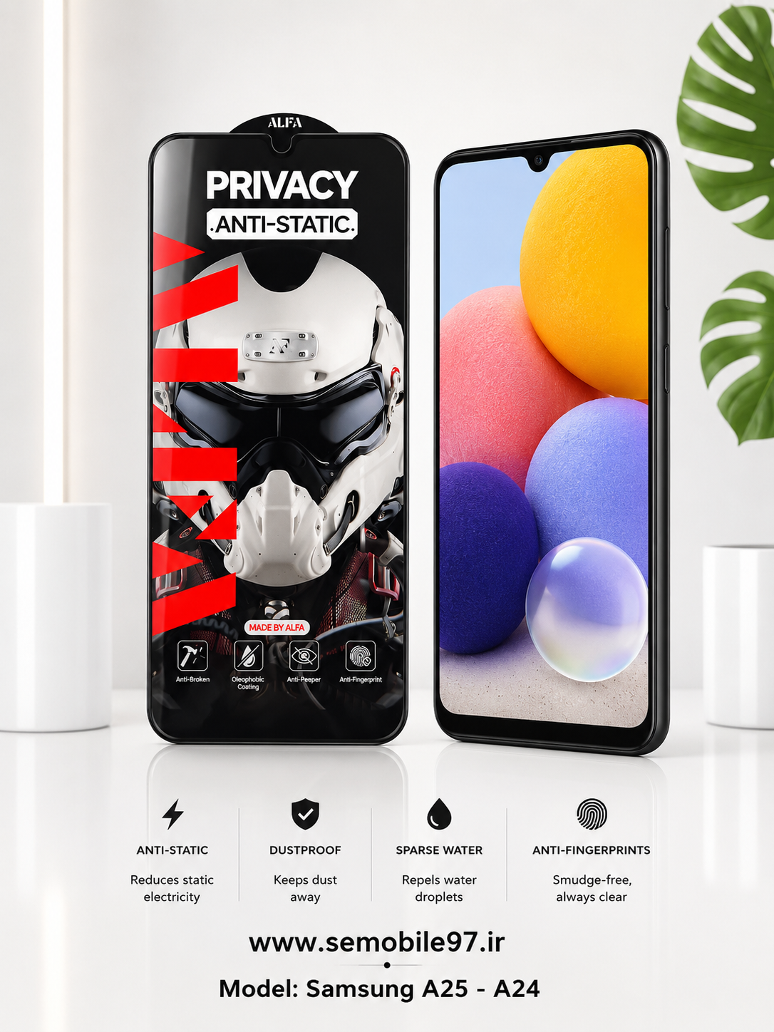 گلس گوشی Galaxy A25 - A24 سامسونگ مدل پرویسی حریم خصوصی