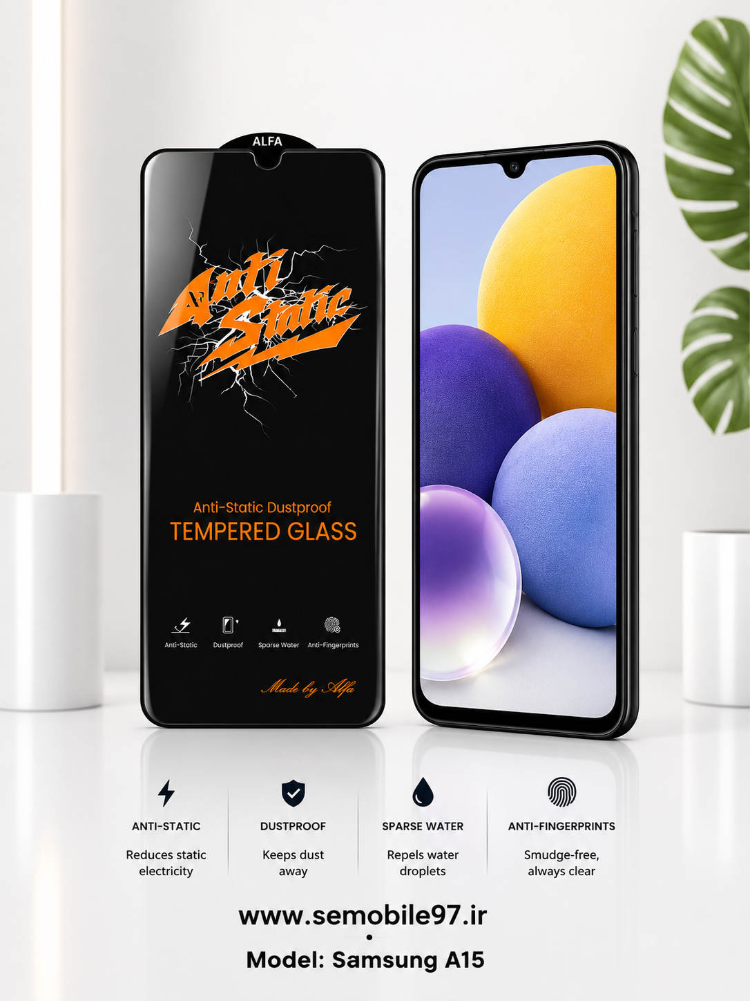 گلس گوشی Galaxy A15 سامسونگ مدل آنتی استاتیک