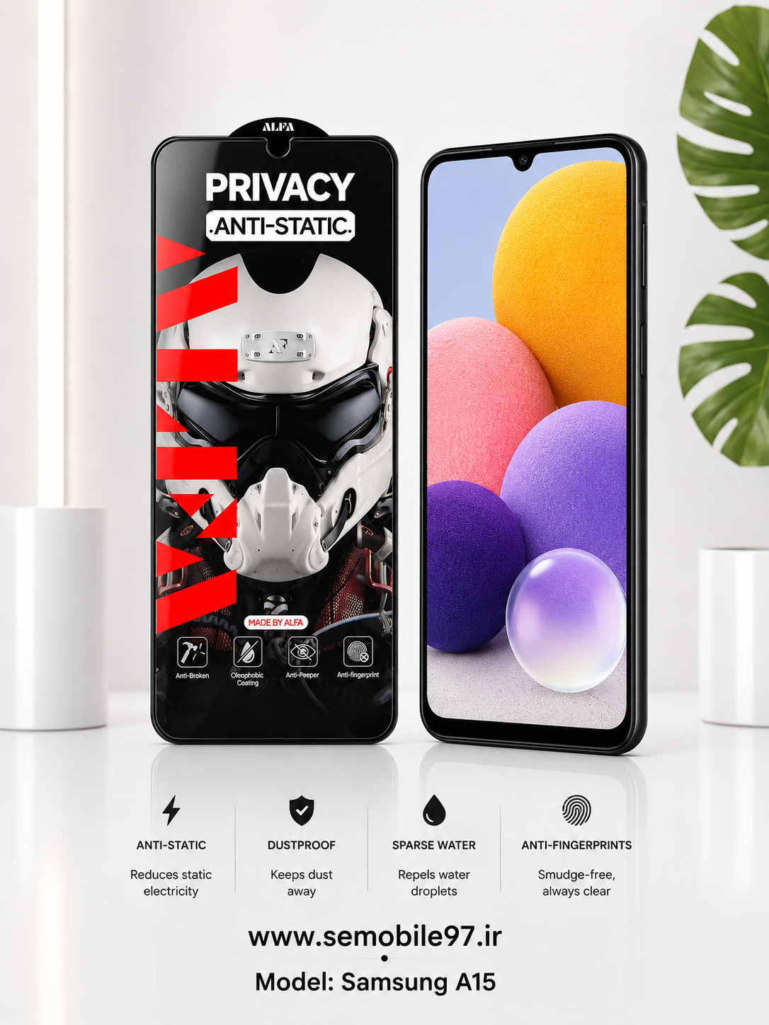 گلس گوشی Galaxy A15 سامسونگ مدل پرویسی حریم خصوصی