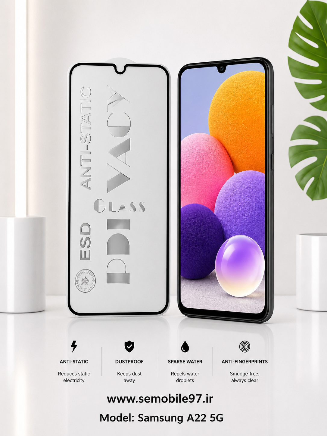 گلس گوشی Galaxy A22 5G سامسونگ مدل پرویسی حریم خصوصی