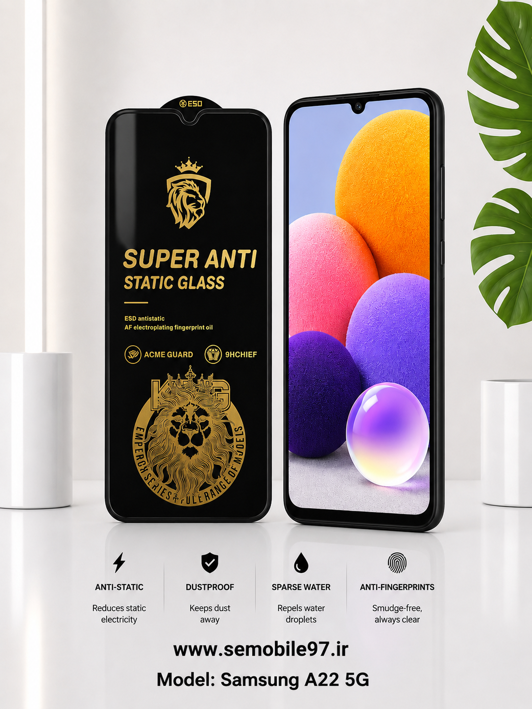 گلس گوشی Galaxy A22 5G سامسونگ مدل آنتی استاتیک
