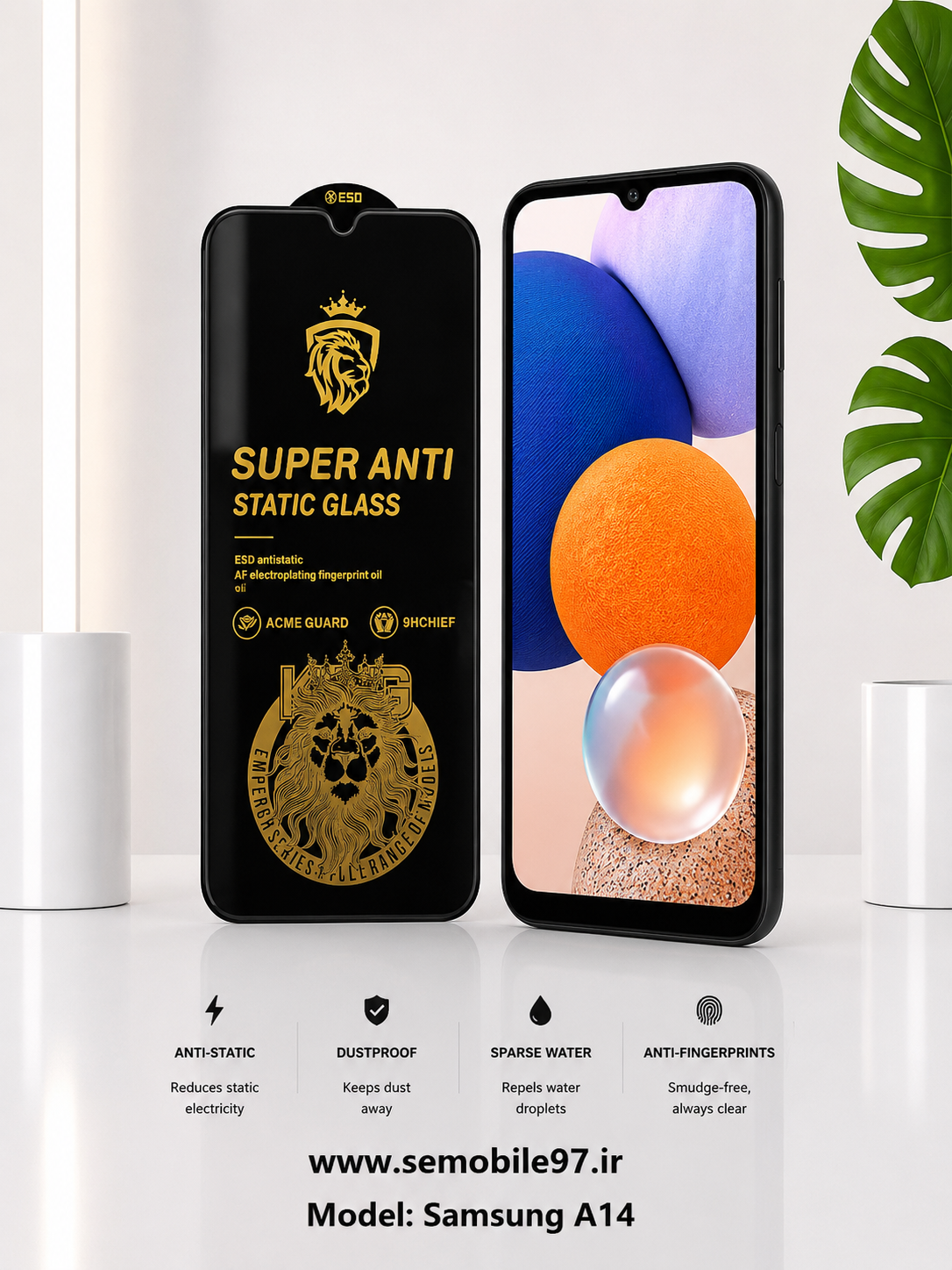 گلس گوشی Galaxy A14 سامسونگ مدل آنتی استاتیک