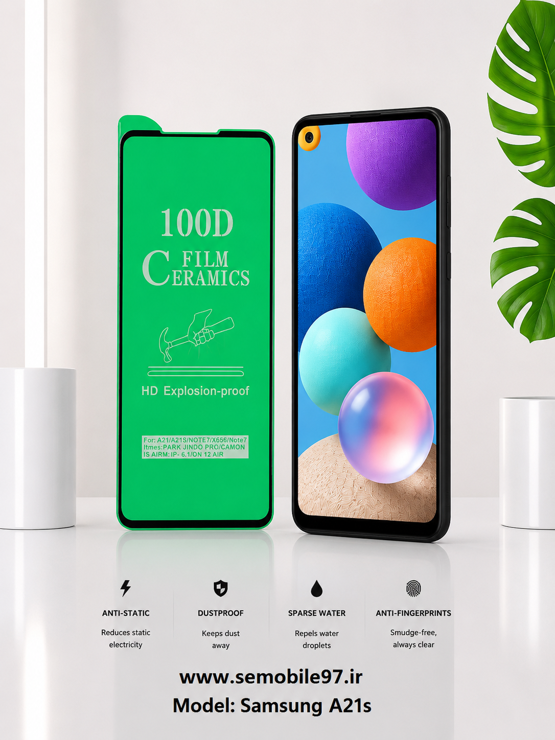 گلس گوشی Galaxy A21s سامسونگ مدل سرامیک براق