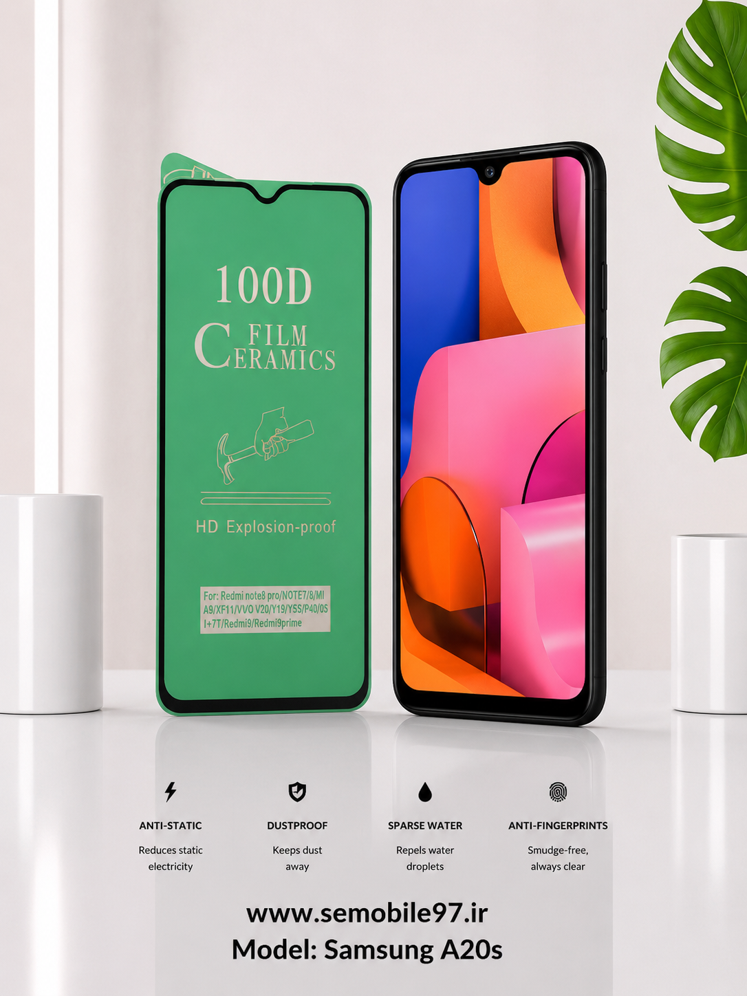 گلس گوشی Galaxy A20s سامسونگ مدل سرامیکی