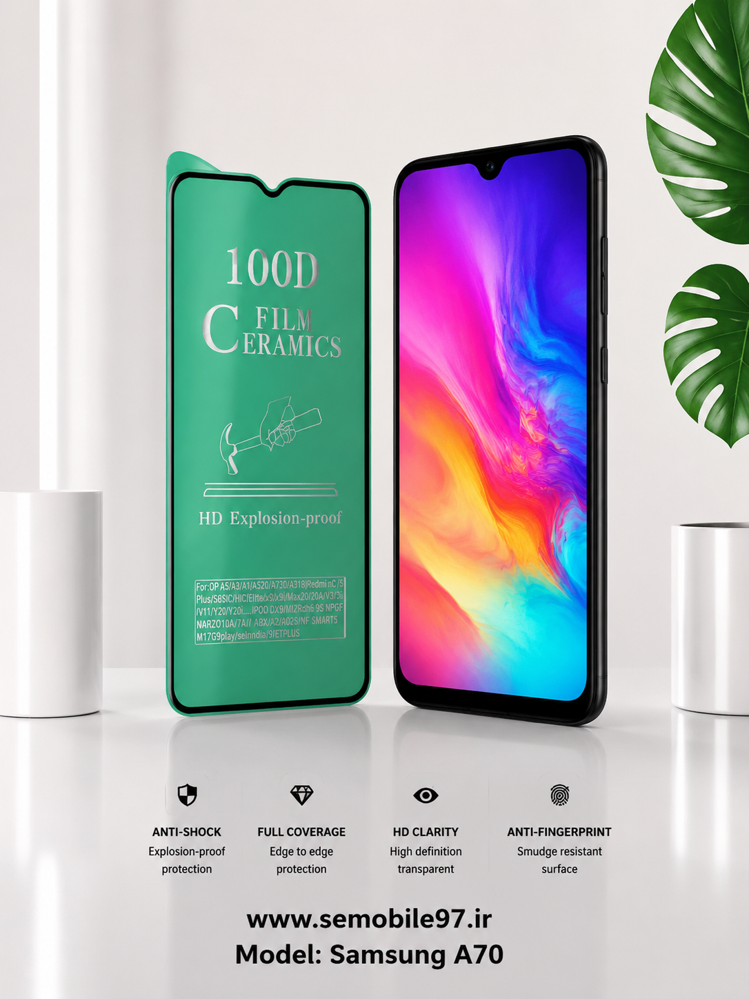 گلس گوشی Galaxy A70 سامسونگ مدل سرامیک براق