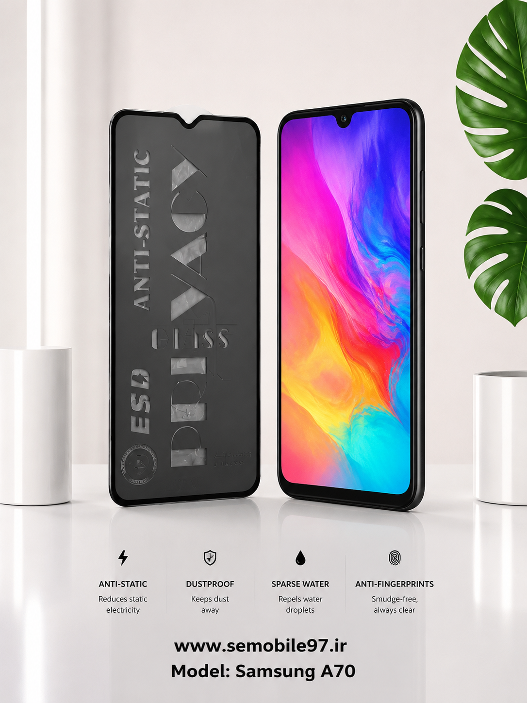گلس گوشی Galaxy A70 سامسونگ مدل پرویسی حریم خصوصی
