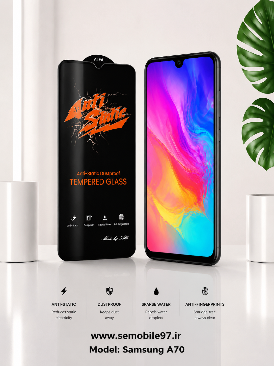گلس گوشی Galaxy A70 سامسونگ مدل آنتی استاتیک