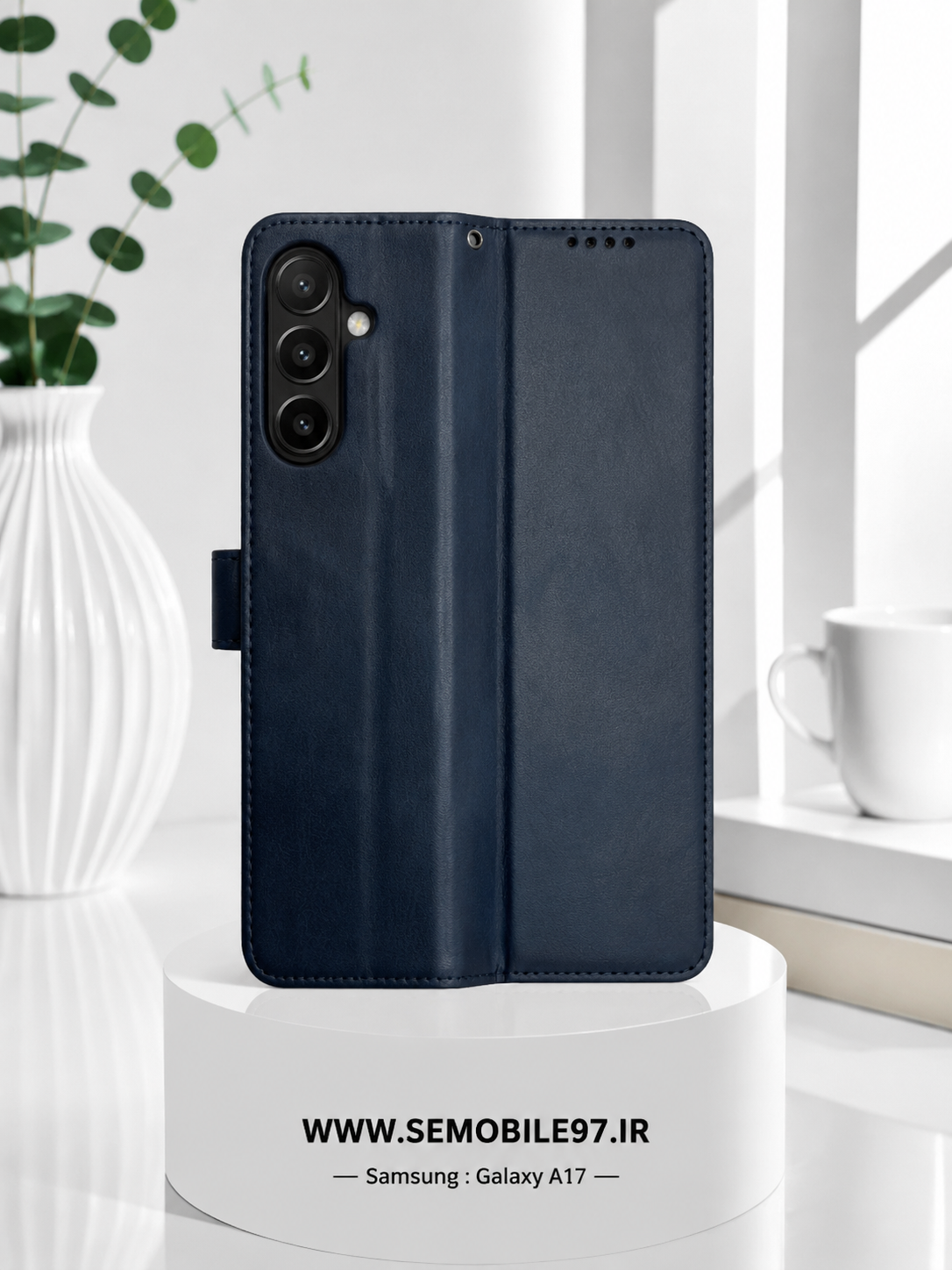 کیف گوشی Samsung A17 سامسونگ مدل کلاسوری