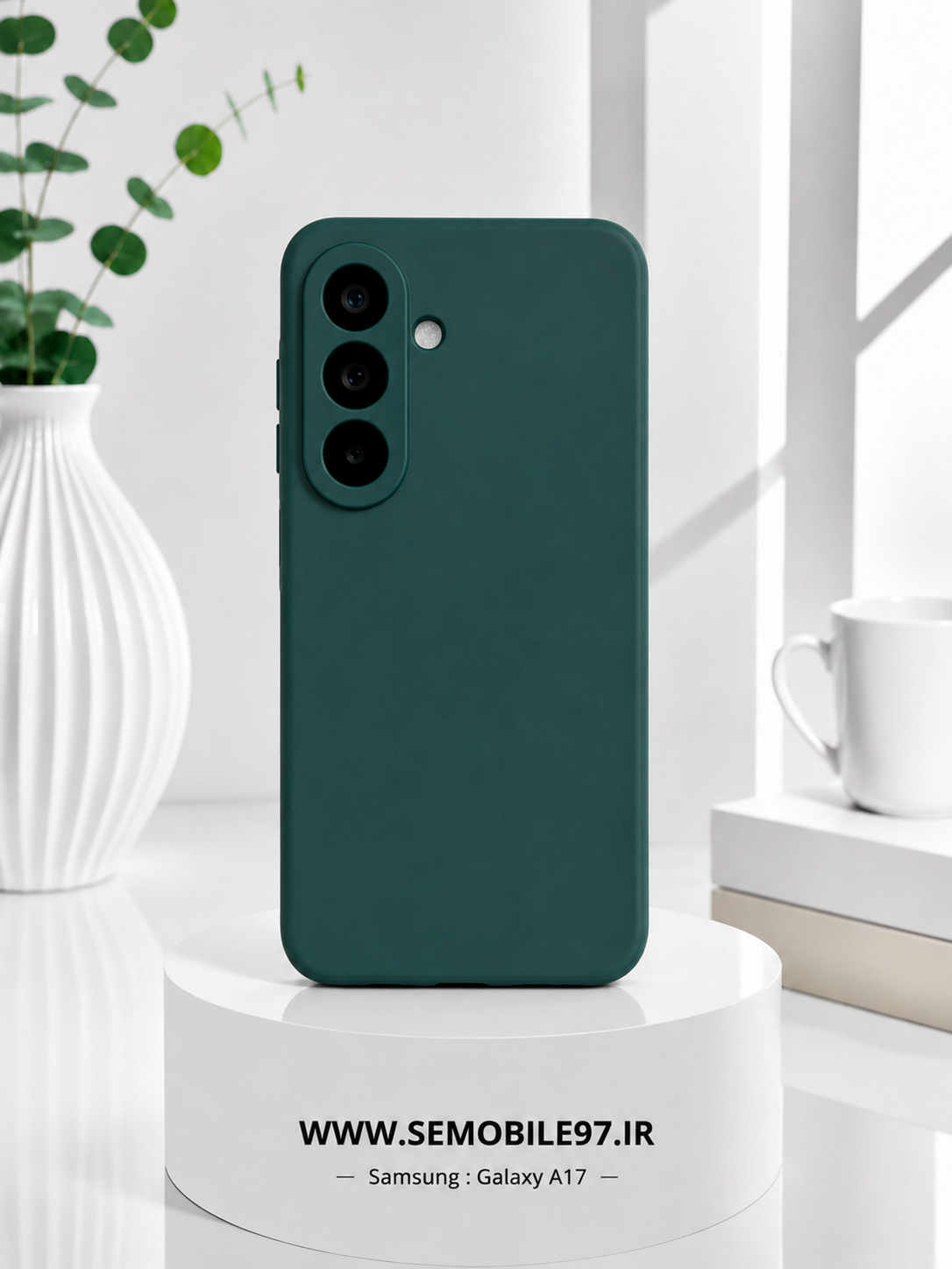قاب گوشی Samsung A17 سامسونگ مدل ژله ای
