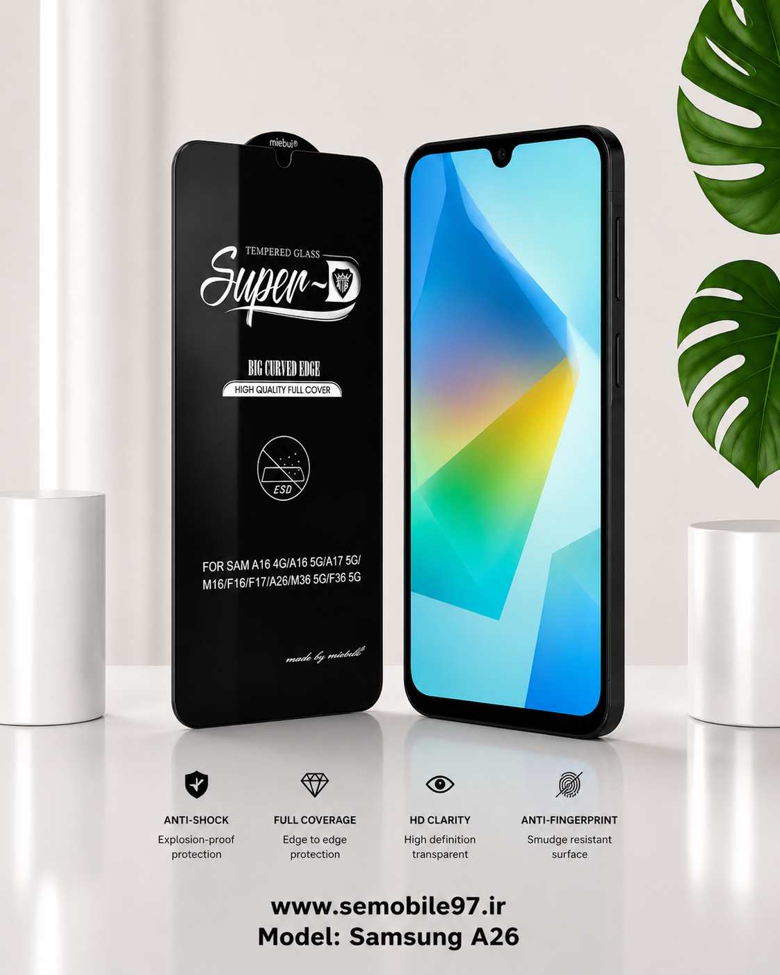 گلس گوشی Galaxy A26 سامسونگ مدل آنتی استاتیک
