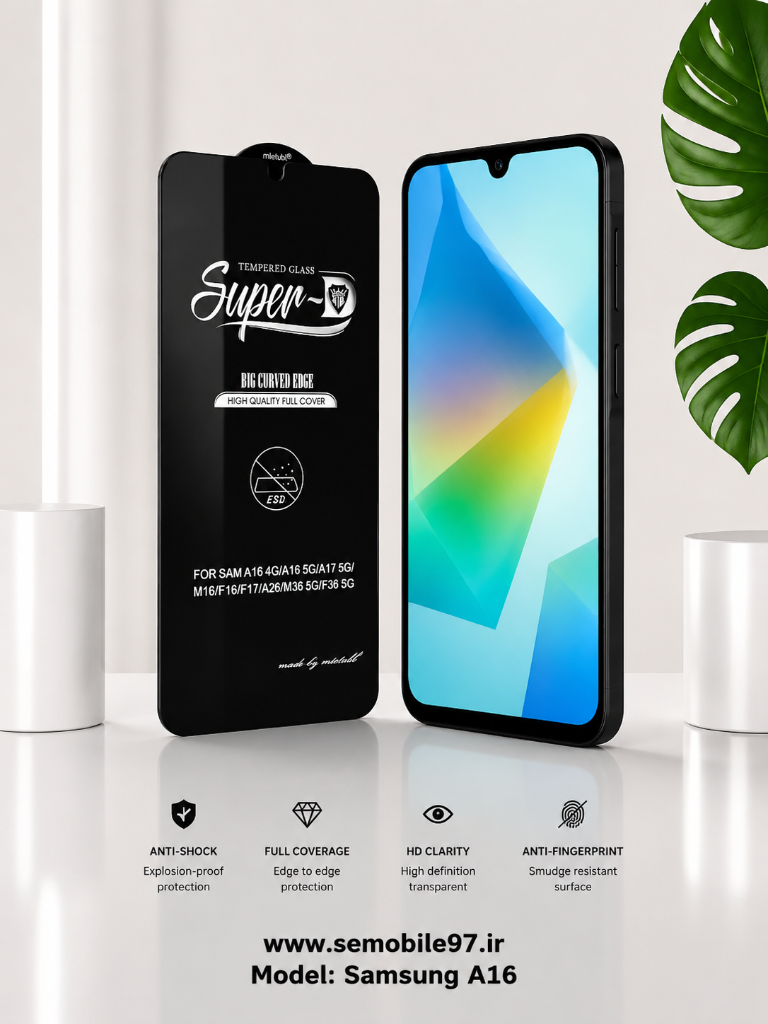 گلس گوشی Galaxy A16 سامسونگ مدل آنتی استاتیک