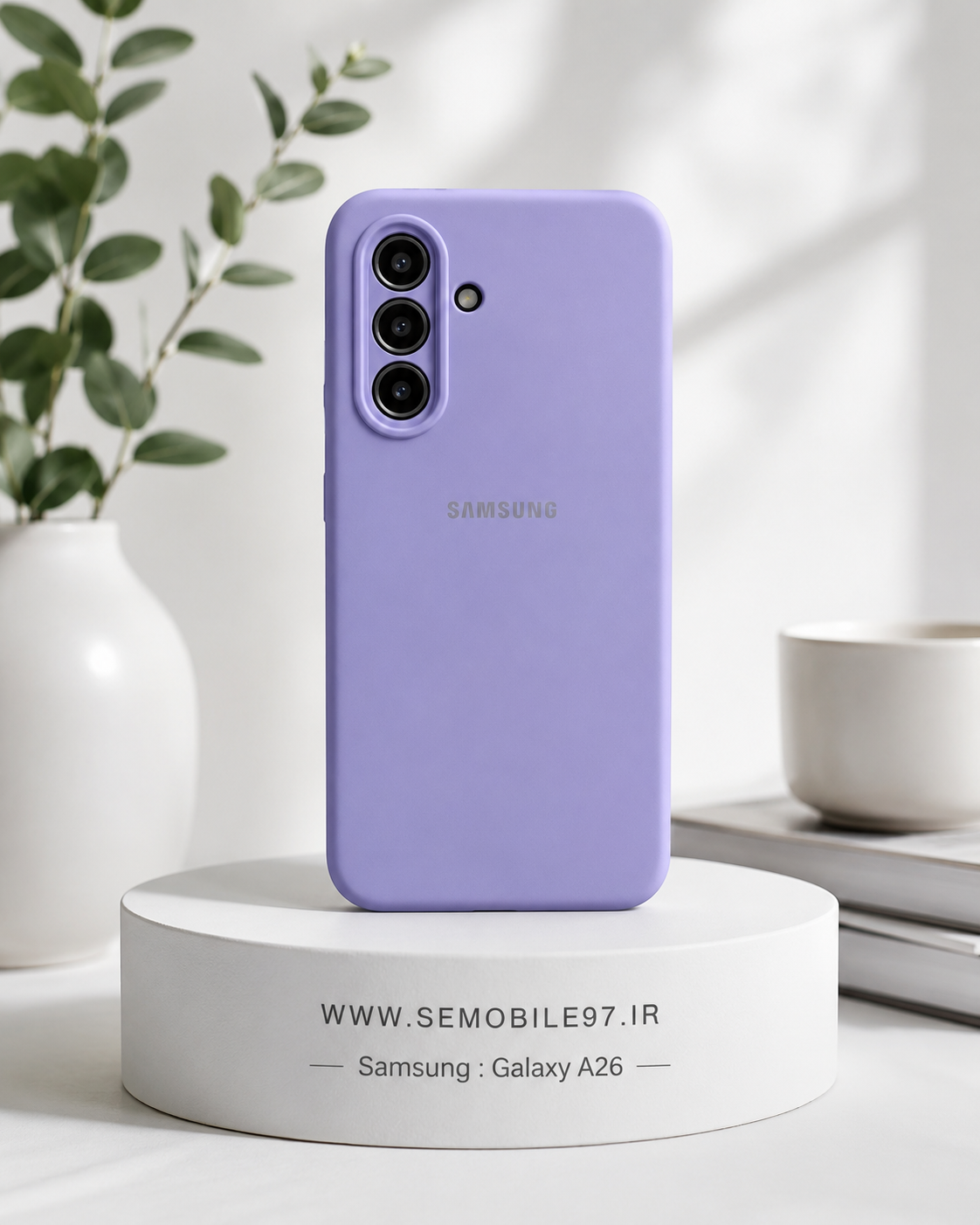 قاب گوشی Galexy A26 سامسونگ مدل سیلیکونی پاکنی
