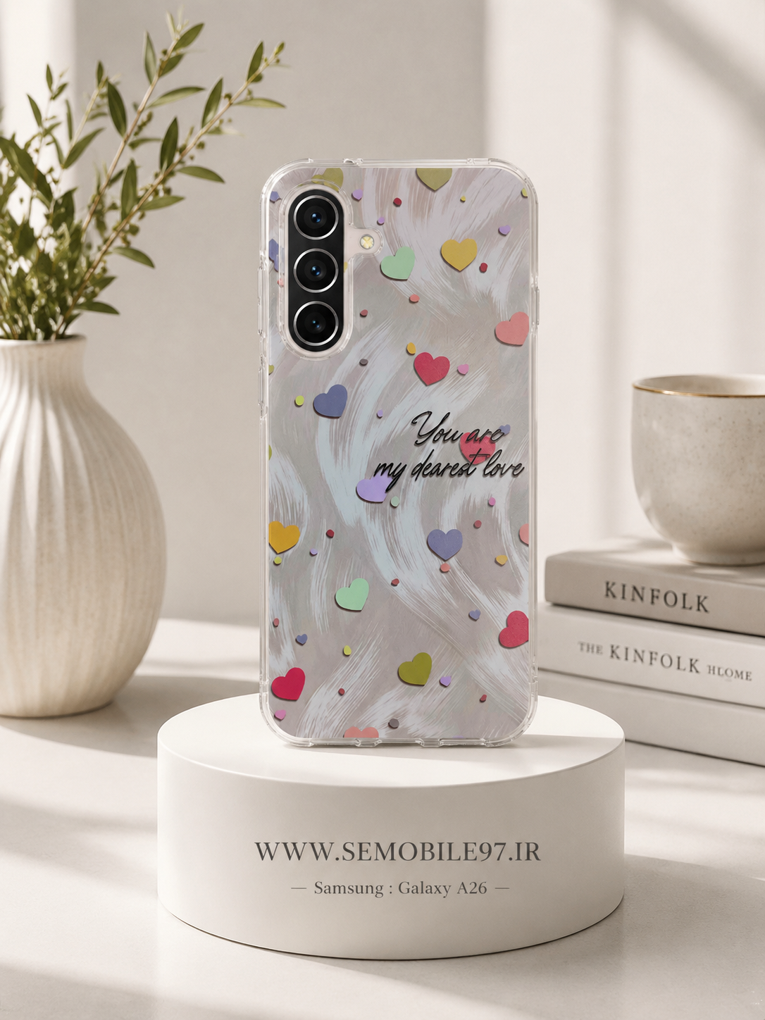 قاب گوشی Galexy A26 سامسونگ مدل قلبی