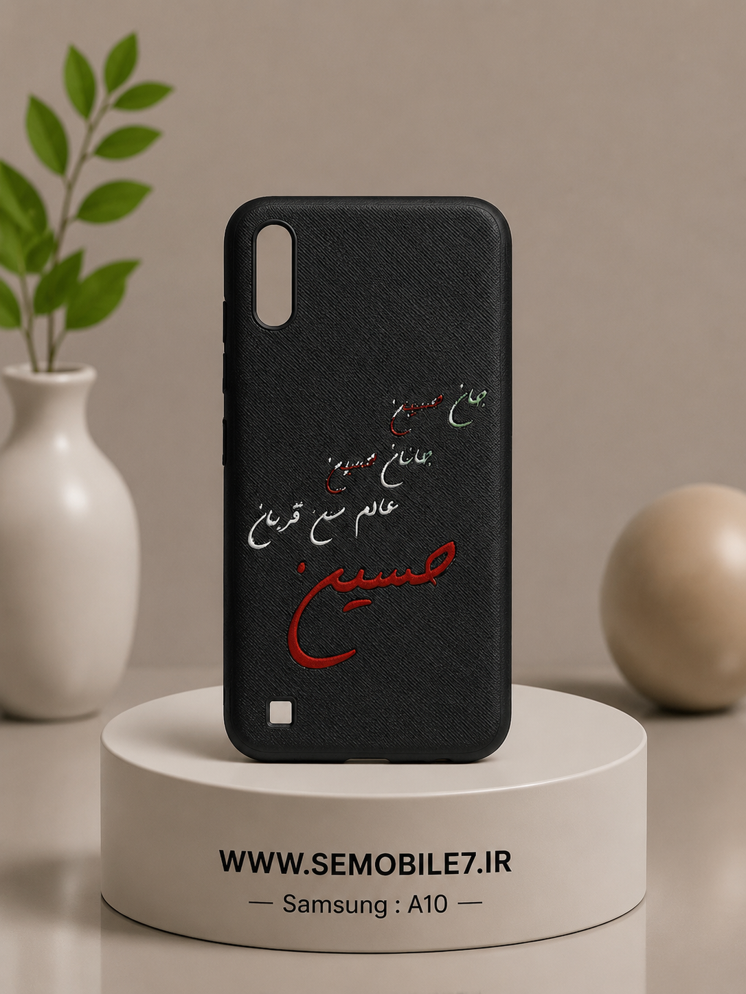 قاب گوشی Galexy A10 سامسونگ مدل طرحدار