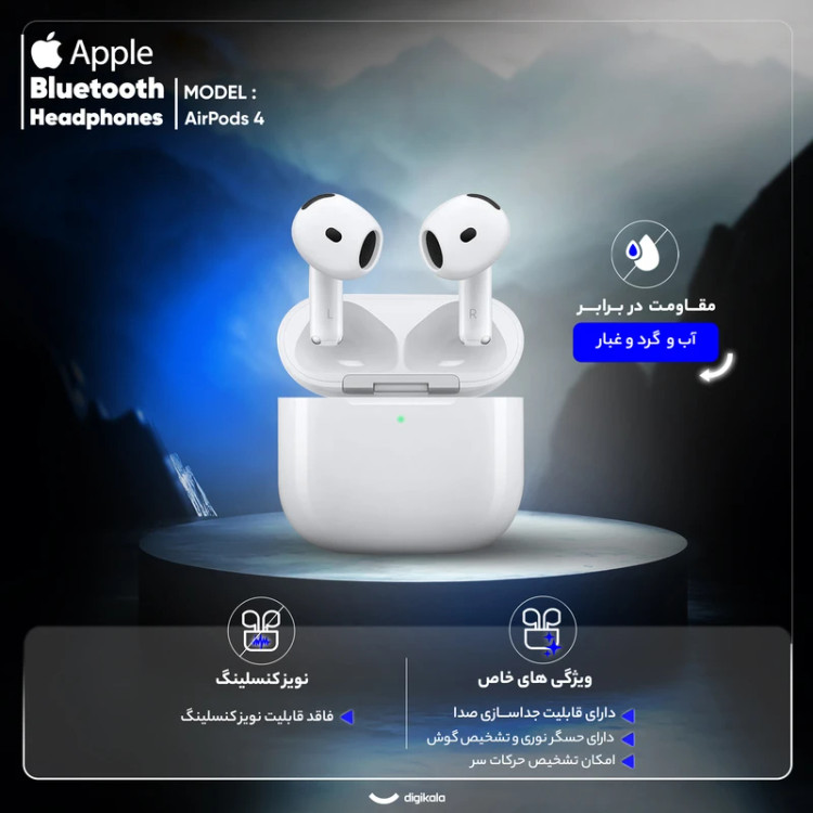 هدفون بلوتوثی مدل طرح آیفون Airpods 4