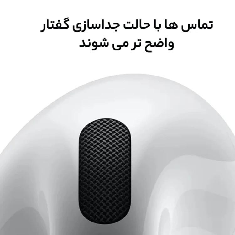هدفون بلوتوثی مدل طرح آیفون Airpods 4