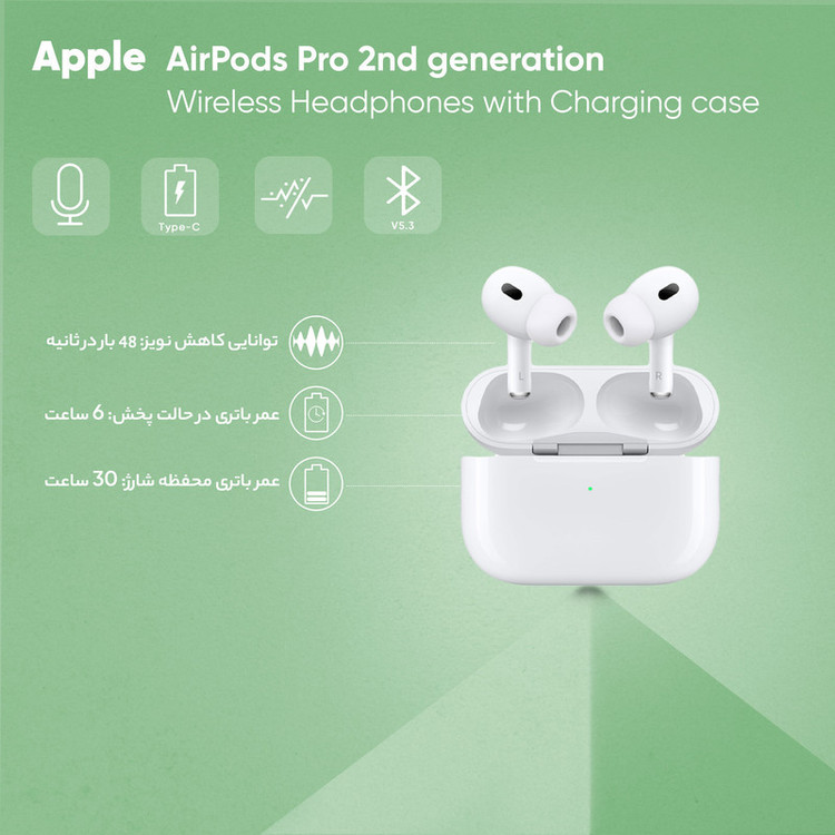 هدفون بلوتوثی مدل AirPods Pro 2 Generation