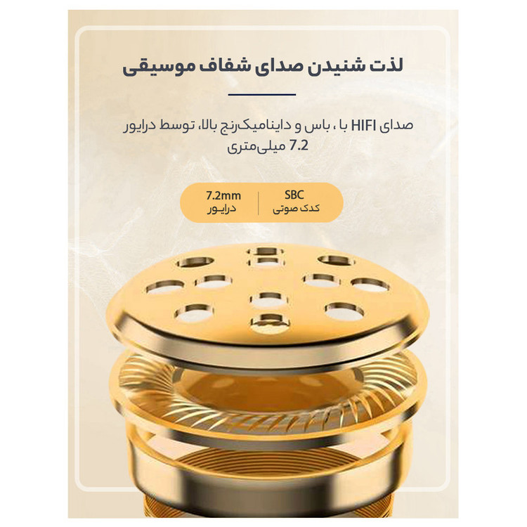 هدفون بلوتوثی کیو سی وای مدل QCY T13