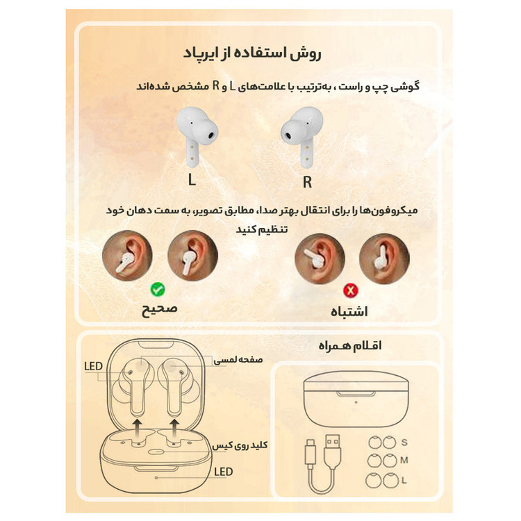 هدفون بلوتوثی کیو سی وای مدل QCY T13