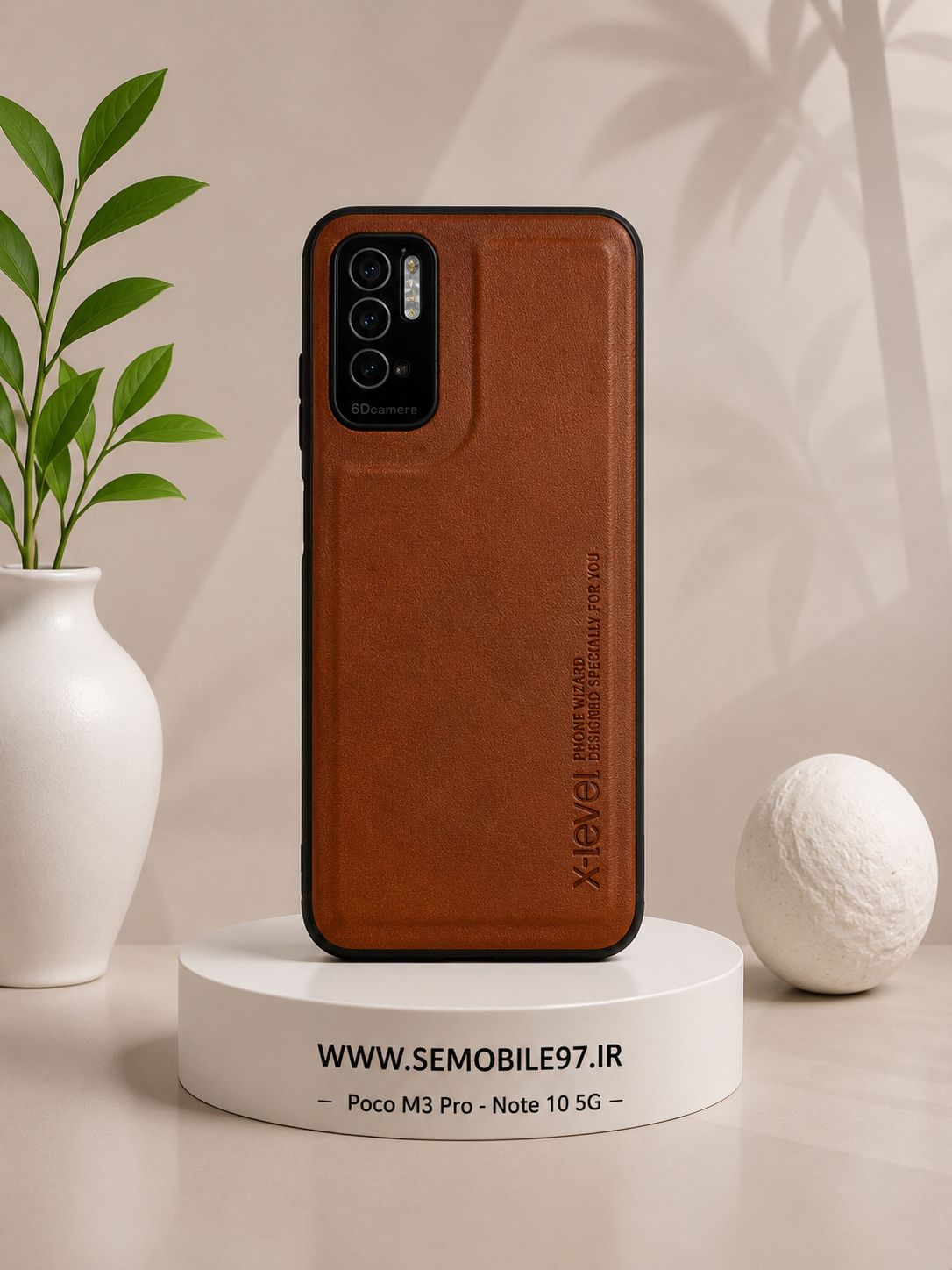 قاب گوشی Poco M3 Pro - Note 10 5G شیائومی مدل چرمی