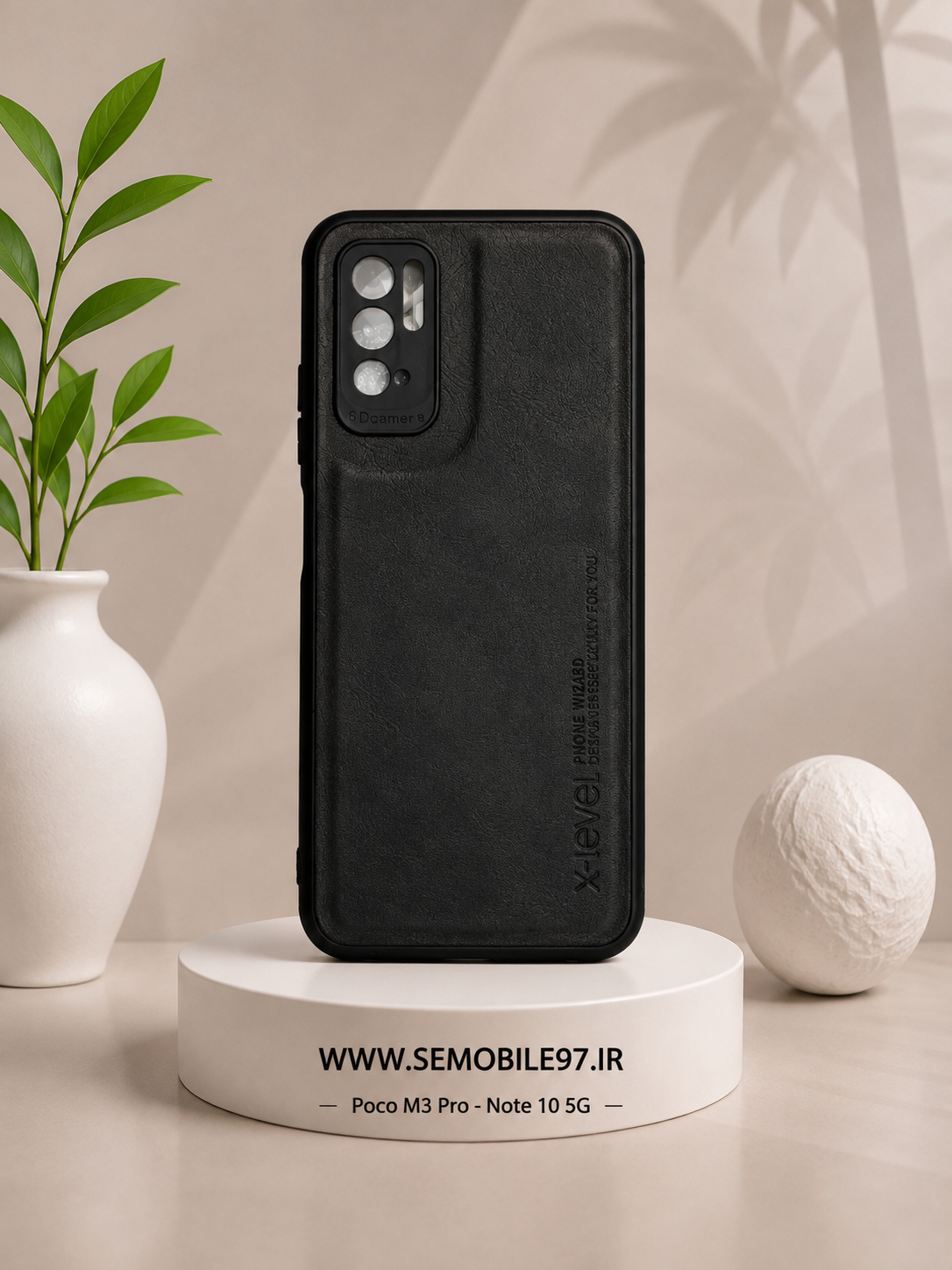 قاب گوشی Poco M3 Pro - Note 10 5G شیائومی مدل چرمی