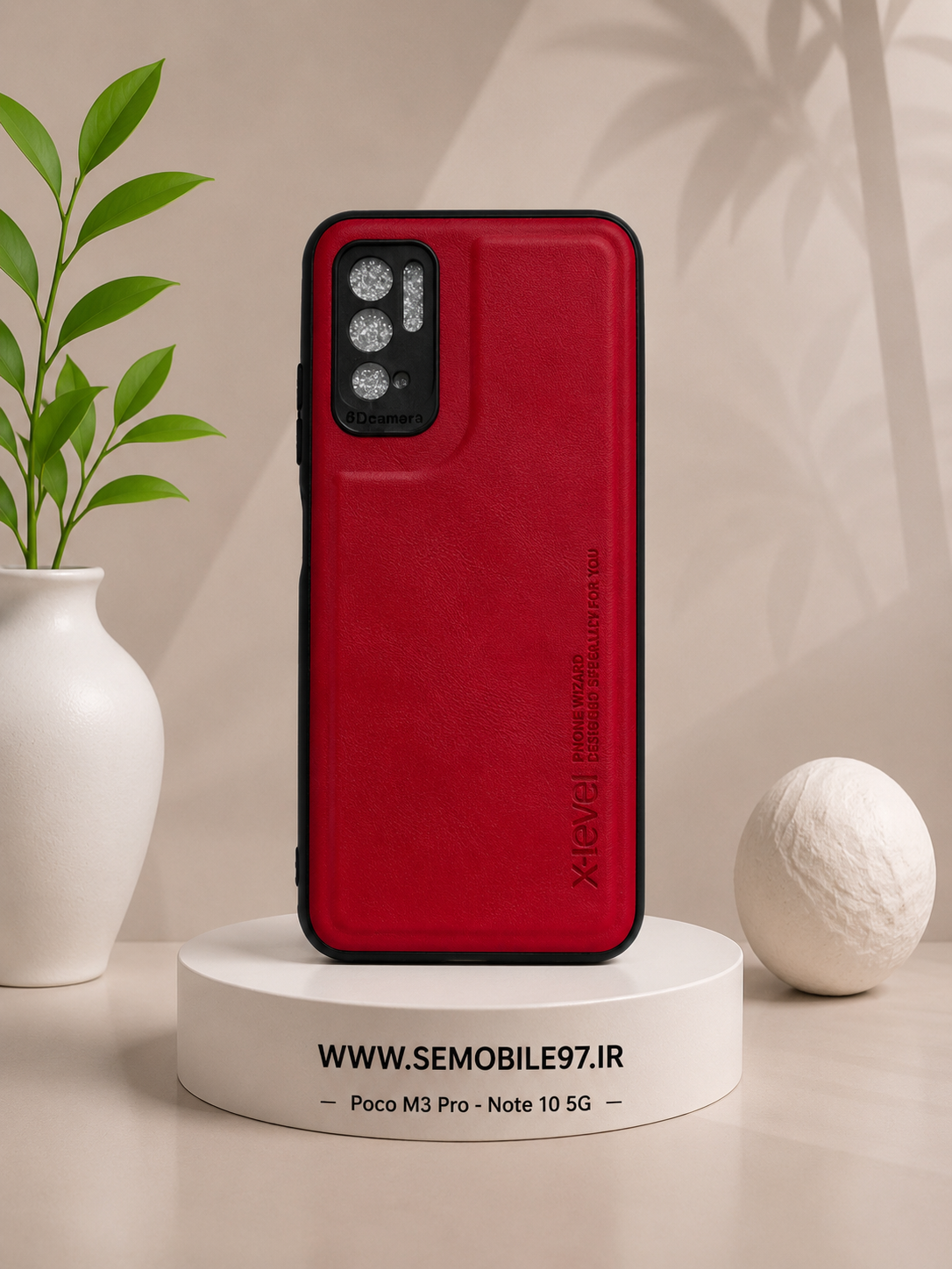قاب گوشی Poco M3 Pro - Note 10 5G شیائومی مدل چرمی
