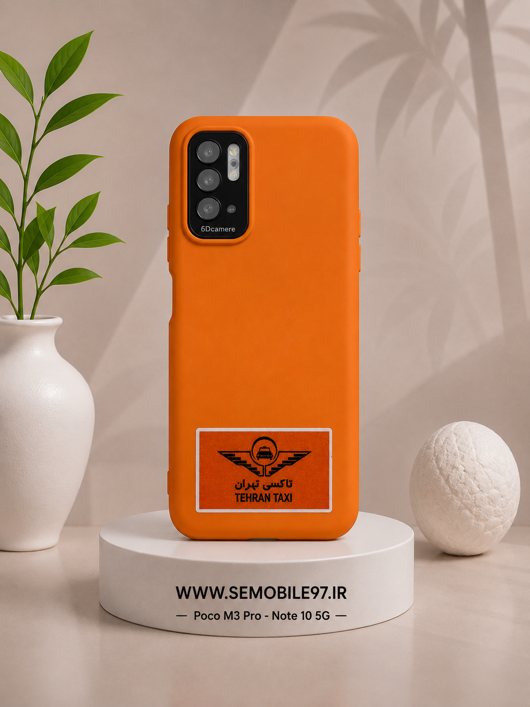 قاب گوشی Poco M3 Pro - Note 10 5G شیائومی مدل طرحدار