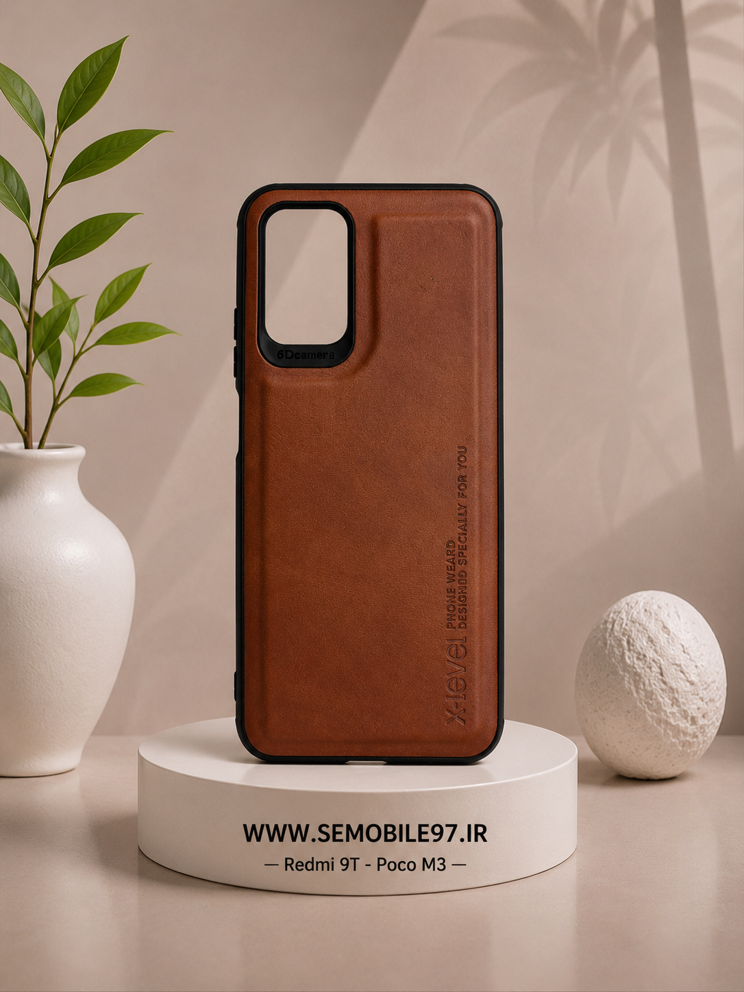قاب گوشی  Redmi 9T شیائومی مدل چرمی