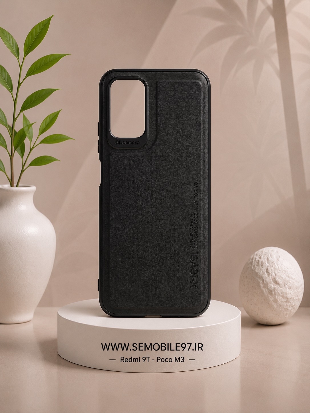 قاب گوشی  Redmi 9T شیائومی مدل چرمی