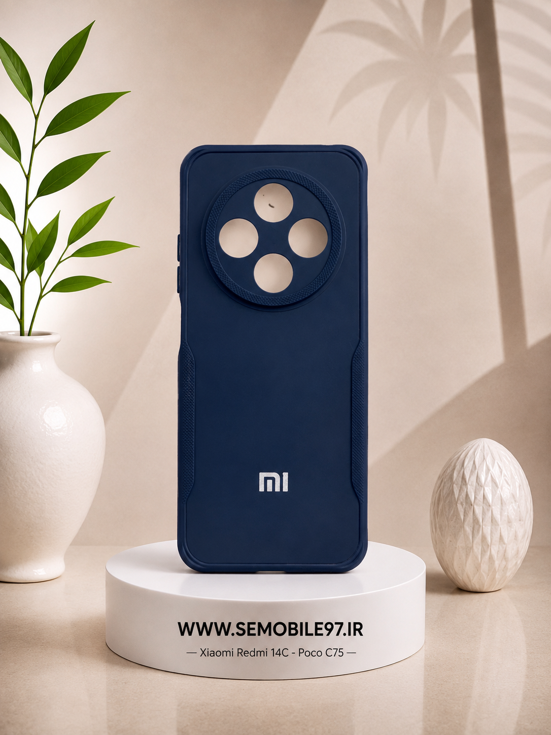 قاب گوشی Redmi 14C - Poco C75 شیائومی مدل پورش