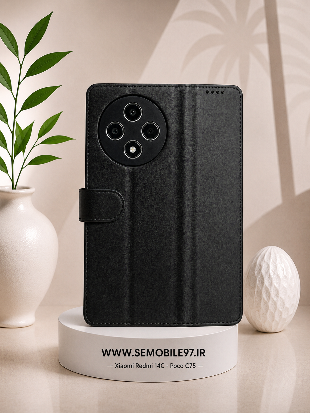 کیف گوشی Redmi 14C - Poco C75 شیائومی مدل کلاسوری