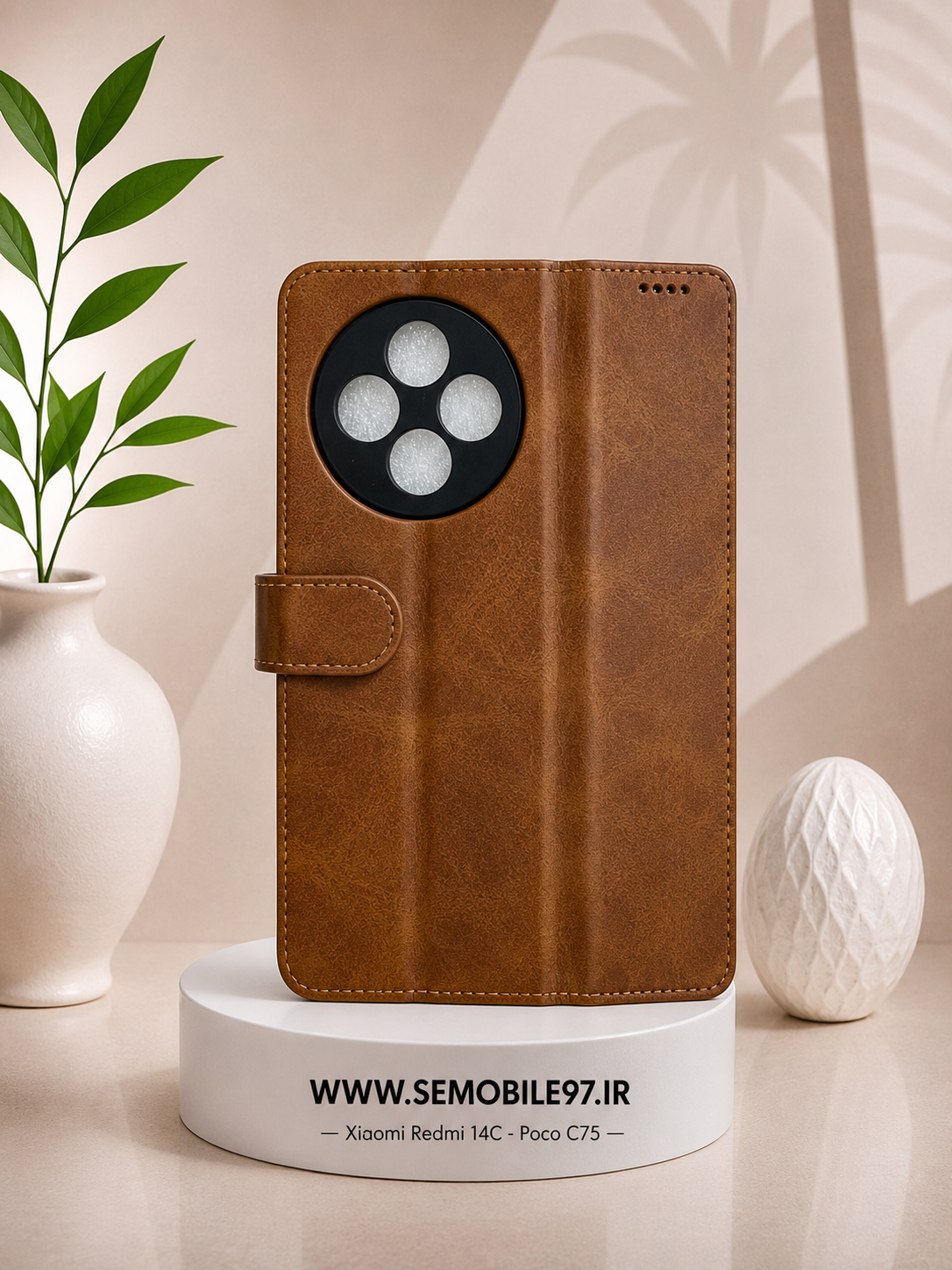 کیف گوشی Redmi 14C - Poco C75 شیائومی مدل کلاسوری