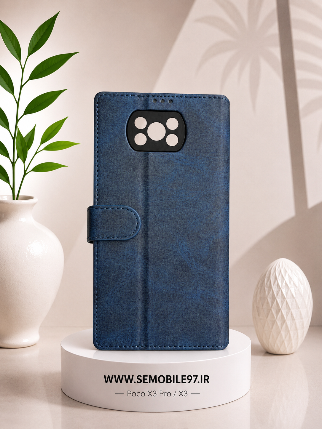 کیف گوشی Poco X3 Pro - X3 شیائومی مدل کلاسوری