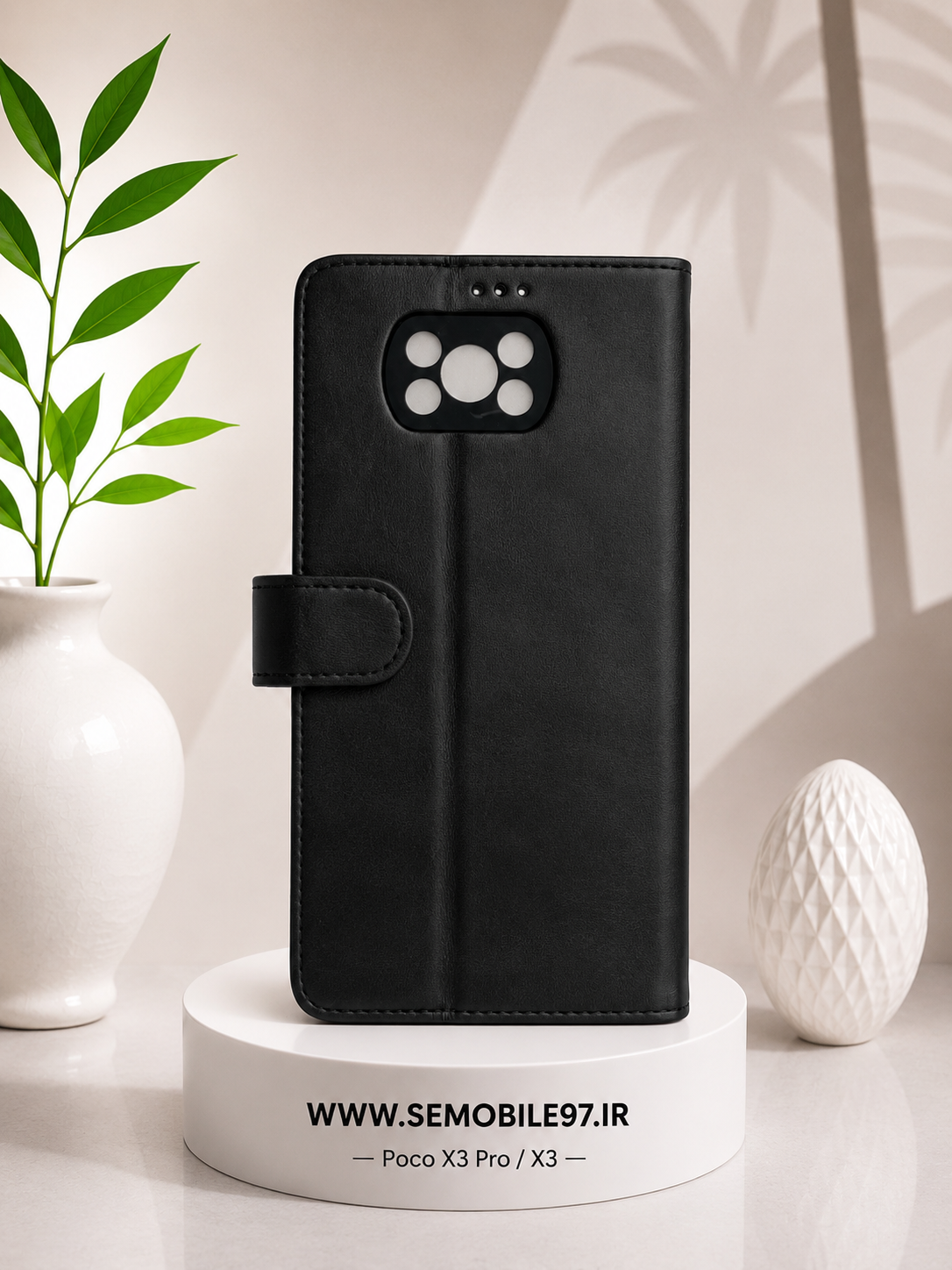 کیف گوشی Poco X3 Pro - X3 شیائومی مدل کلاسوری