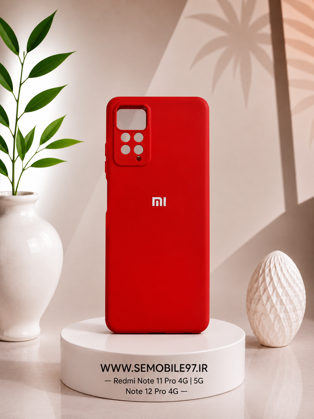 قاب گوشی Redmi Note 11 Pro 4-5G -  Note 12 Pro 4G شیائومی مدل سیلیکونی