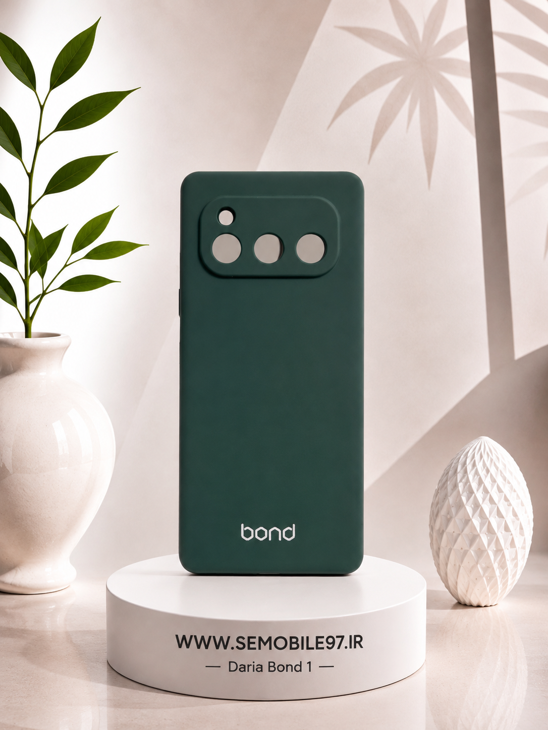 قاب گوشی Bond 1 داریا مدل سیلیکونی