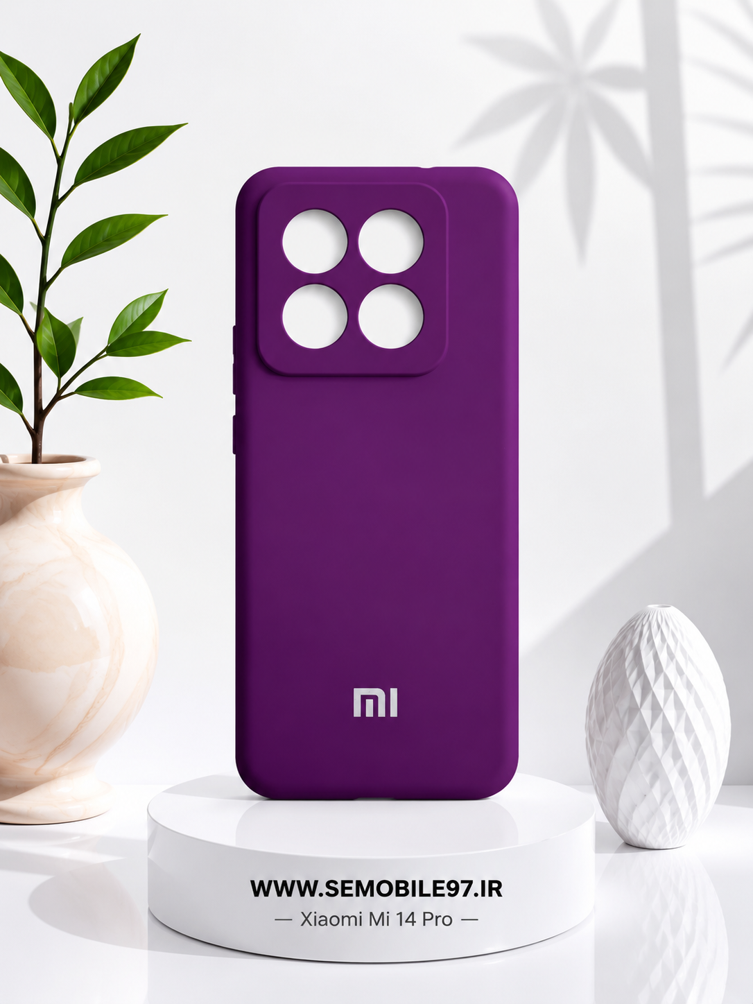 قاب گوشی Mi 14 Pro شیائومی مدل سیلیکونی پاکنی