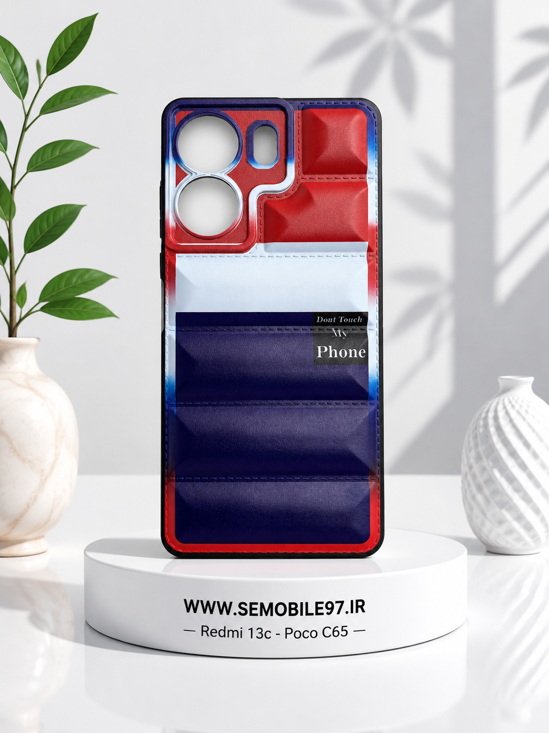 قاب گوشی Redmi 13C - Poco C65 شیائومی مدل پافری