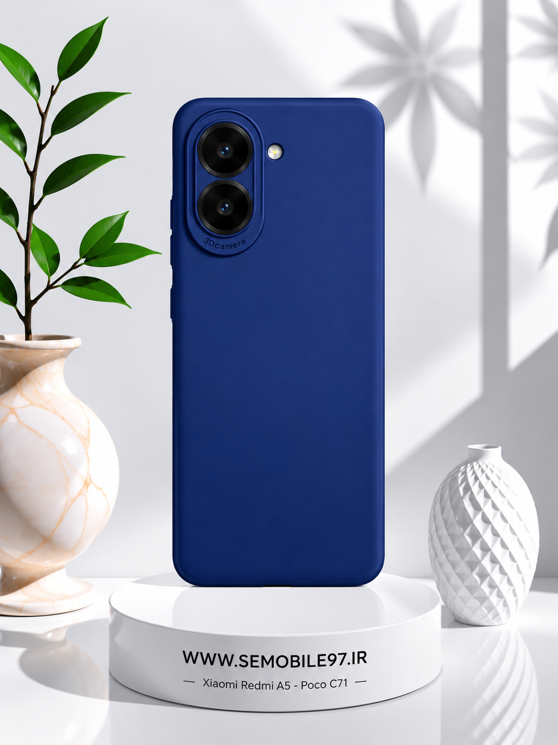 قاب گوشی Redmi A5 - Poco C71 شیائومی مدل ژله ای