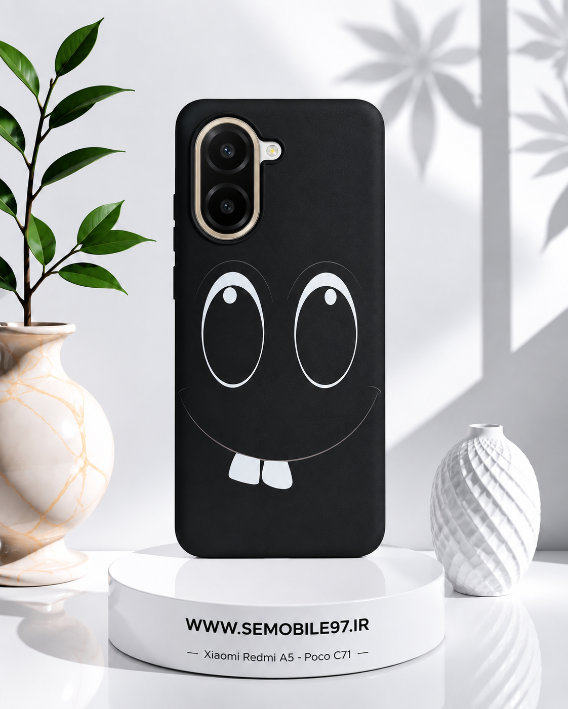قاب گوشی Redmi A5 - Poco C71 شیائومی مدل لبخند