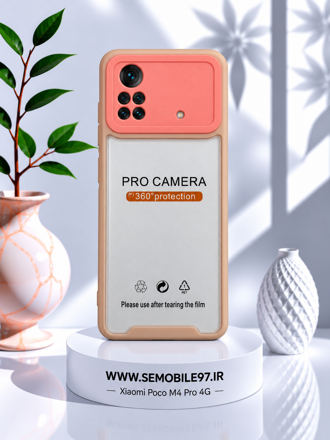 قاب گوشی Poco M4 Pro 4G شیائومی مدل دور رنگی