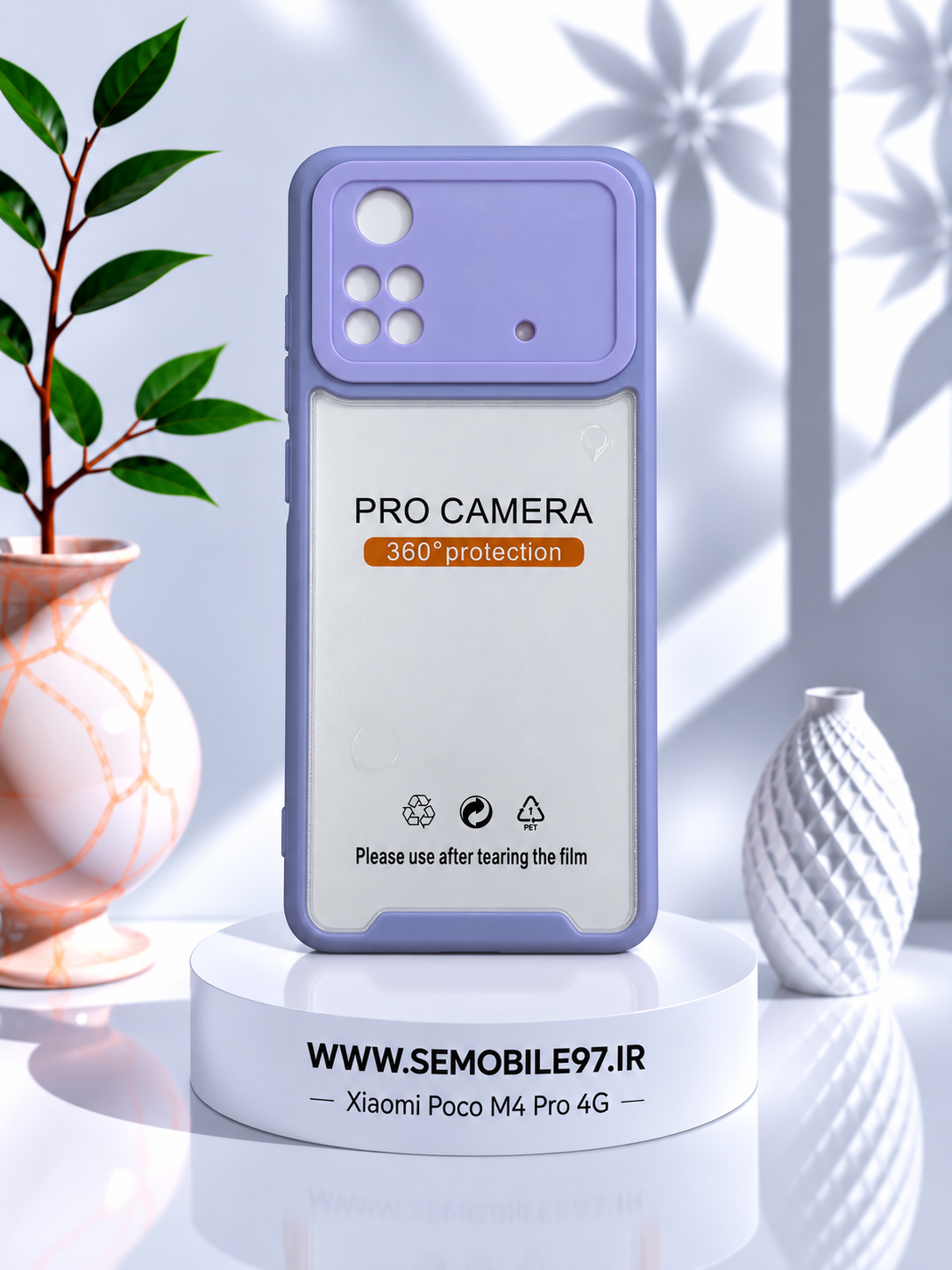 قاب گوشی Poco M4 Pro 4G شیائومی مدل دور رنگی