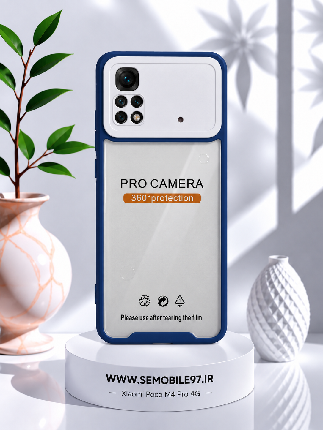 قاب گوشی Poco M4 Pro 4G شیائومی مدل دور رنگی
