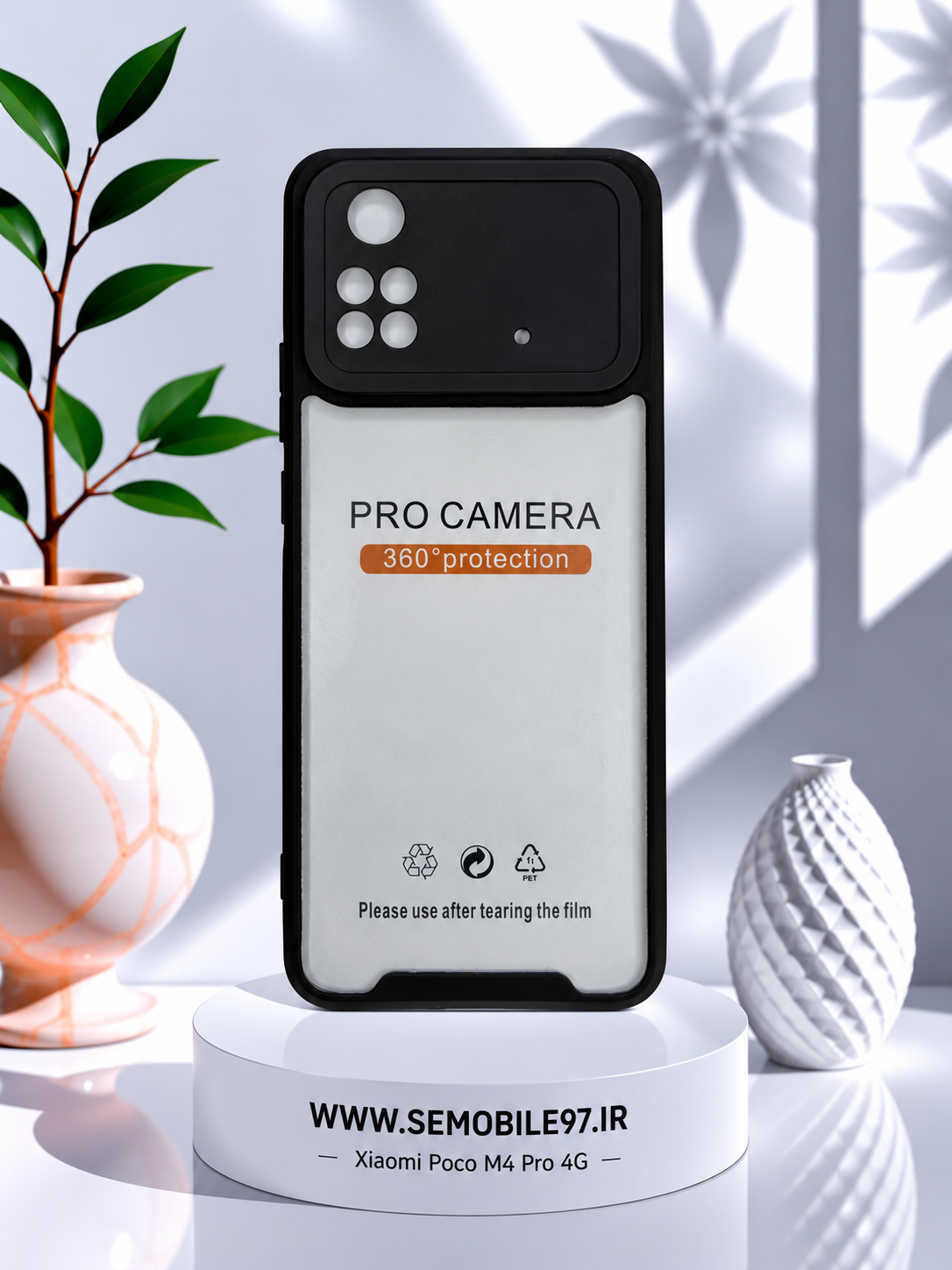 قاب گوشی Poco M4 Pro 4G شیائومی مدل دور رنگی