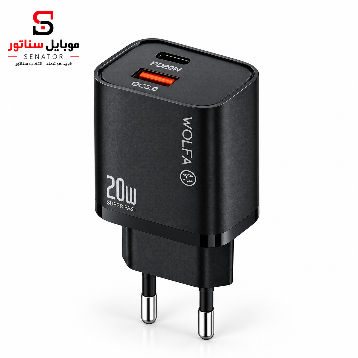 آداپتور 20W PD ولفا اصلی مدل  مدل W.Hch04