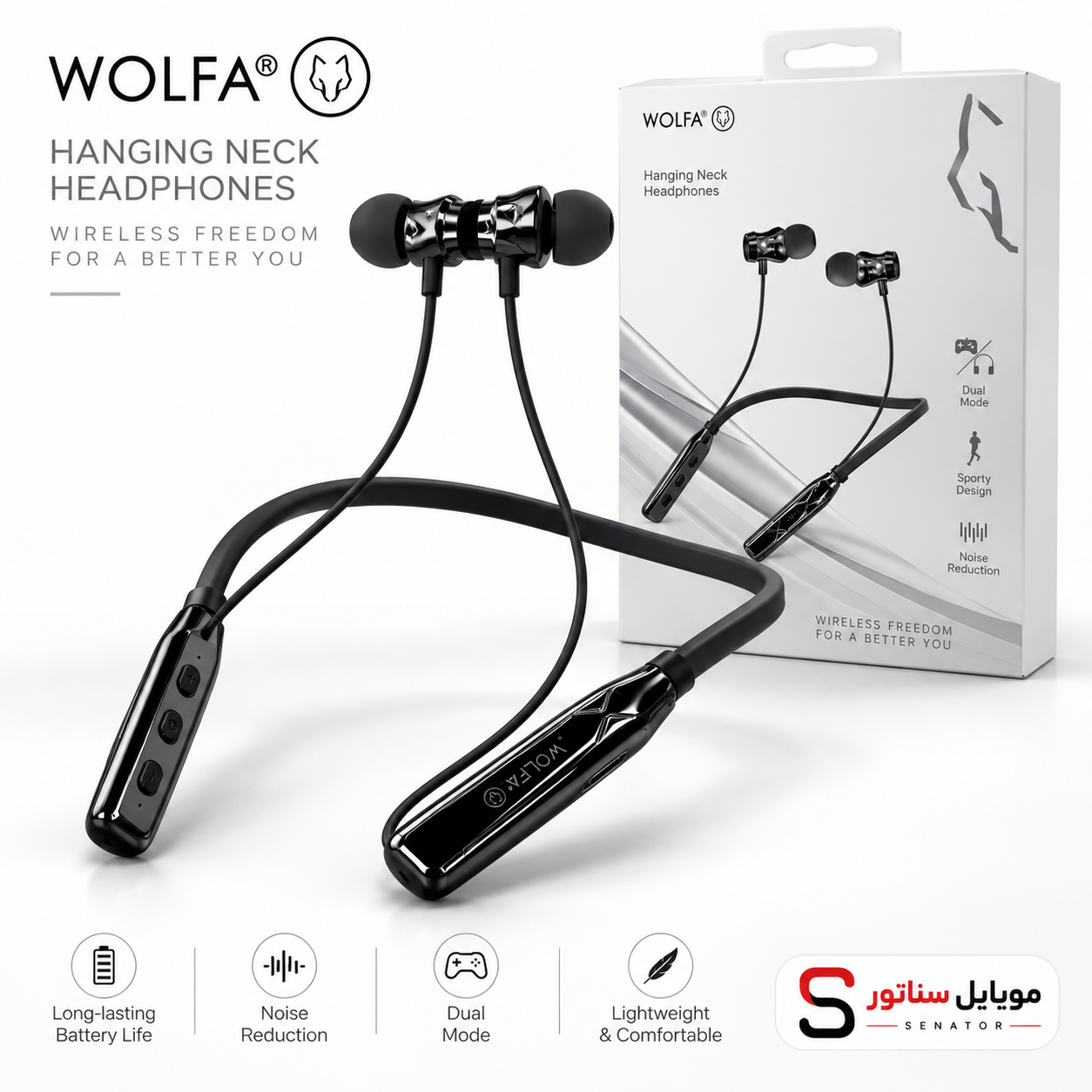 هندزفری بلوتوثی گردنی ولفا WOLFA مدل W.N-01