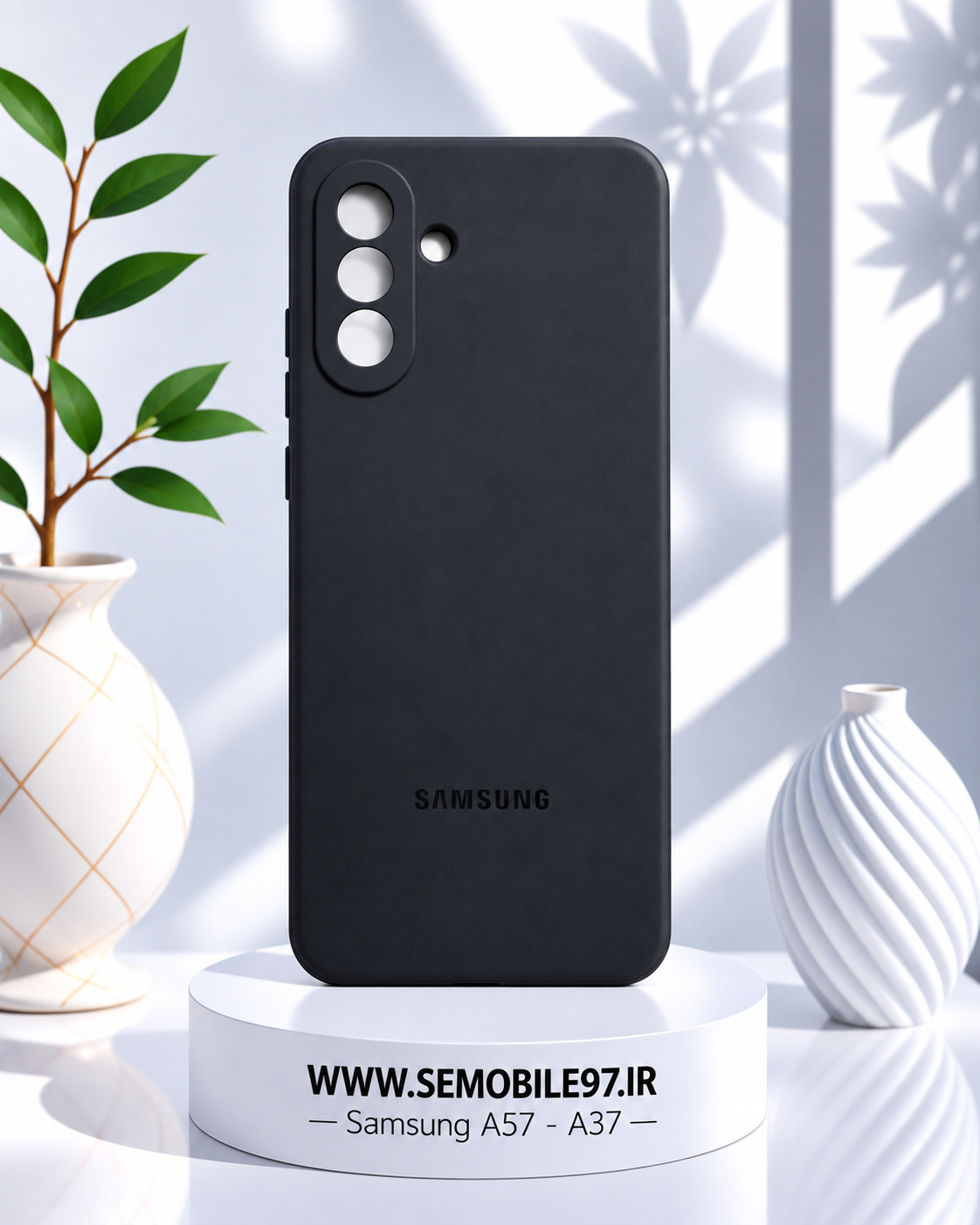 قاب گوشی Samsung A57 سامسونگ مدل سیلیکونی پاکنی